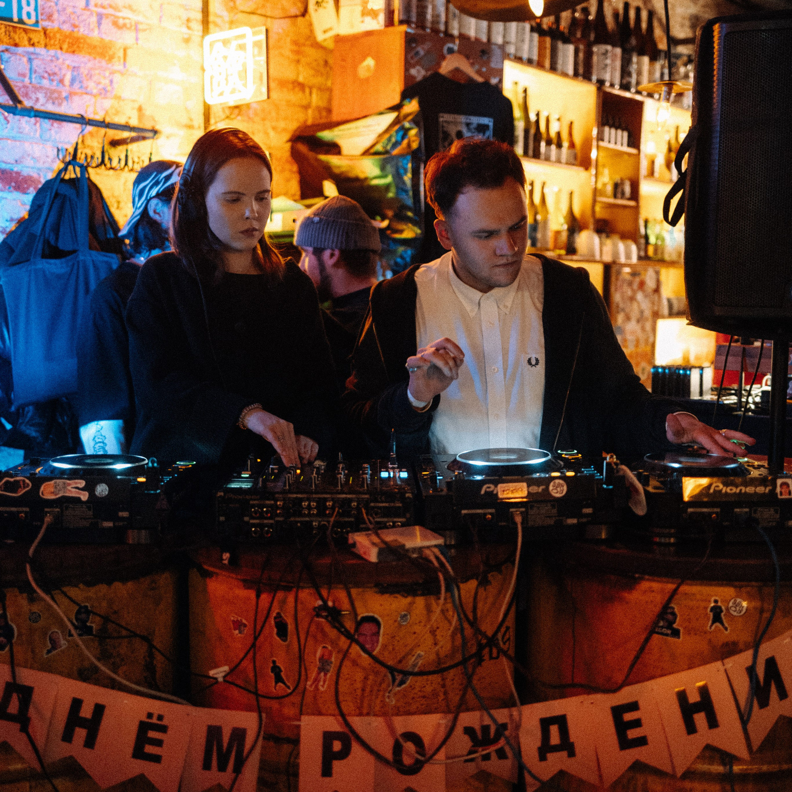 SBROD 005: IGOR. SBROD