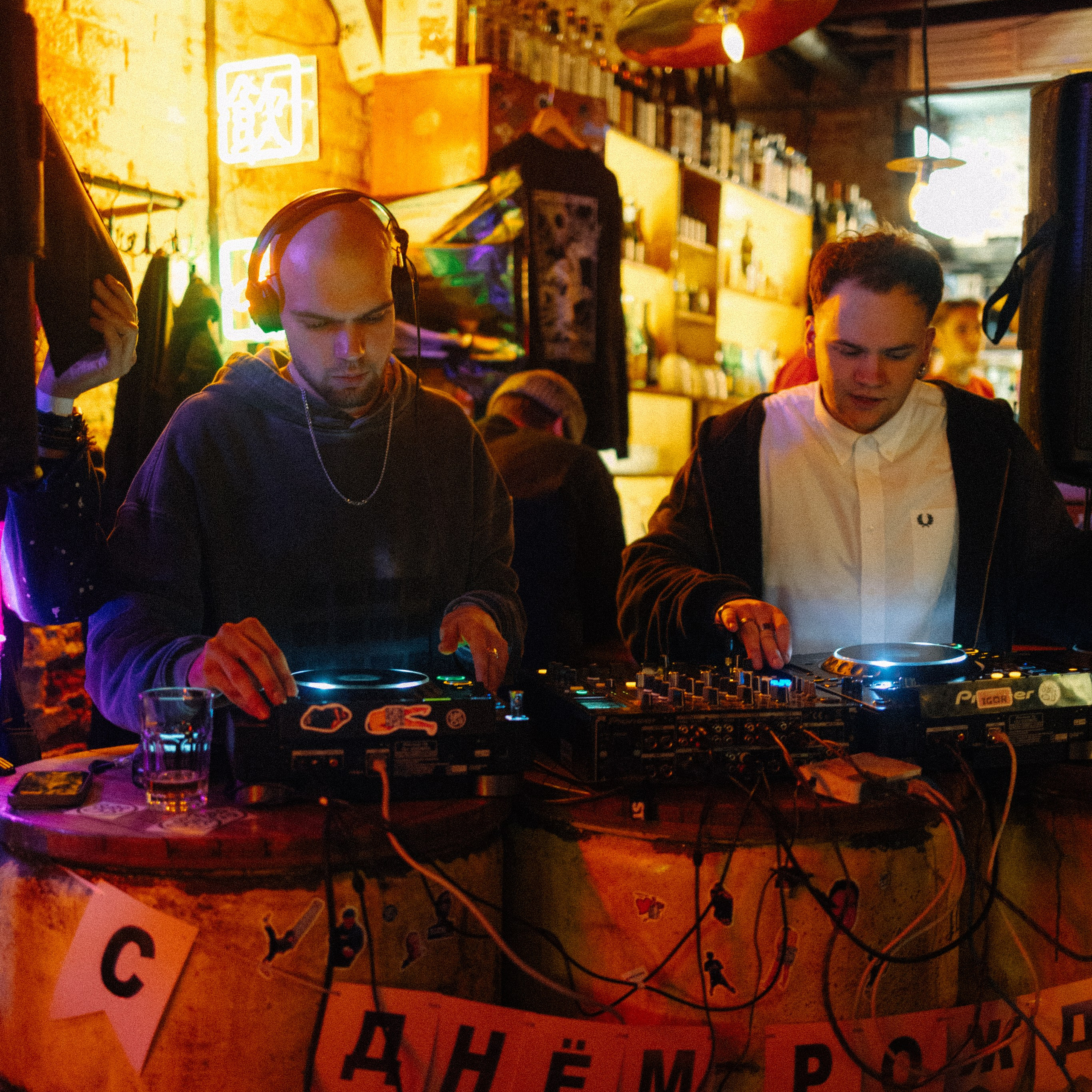 SBROD 005: IGOR. SBROD