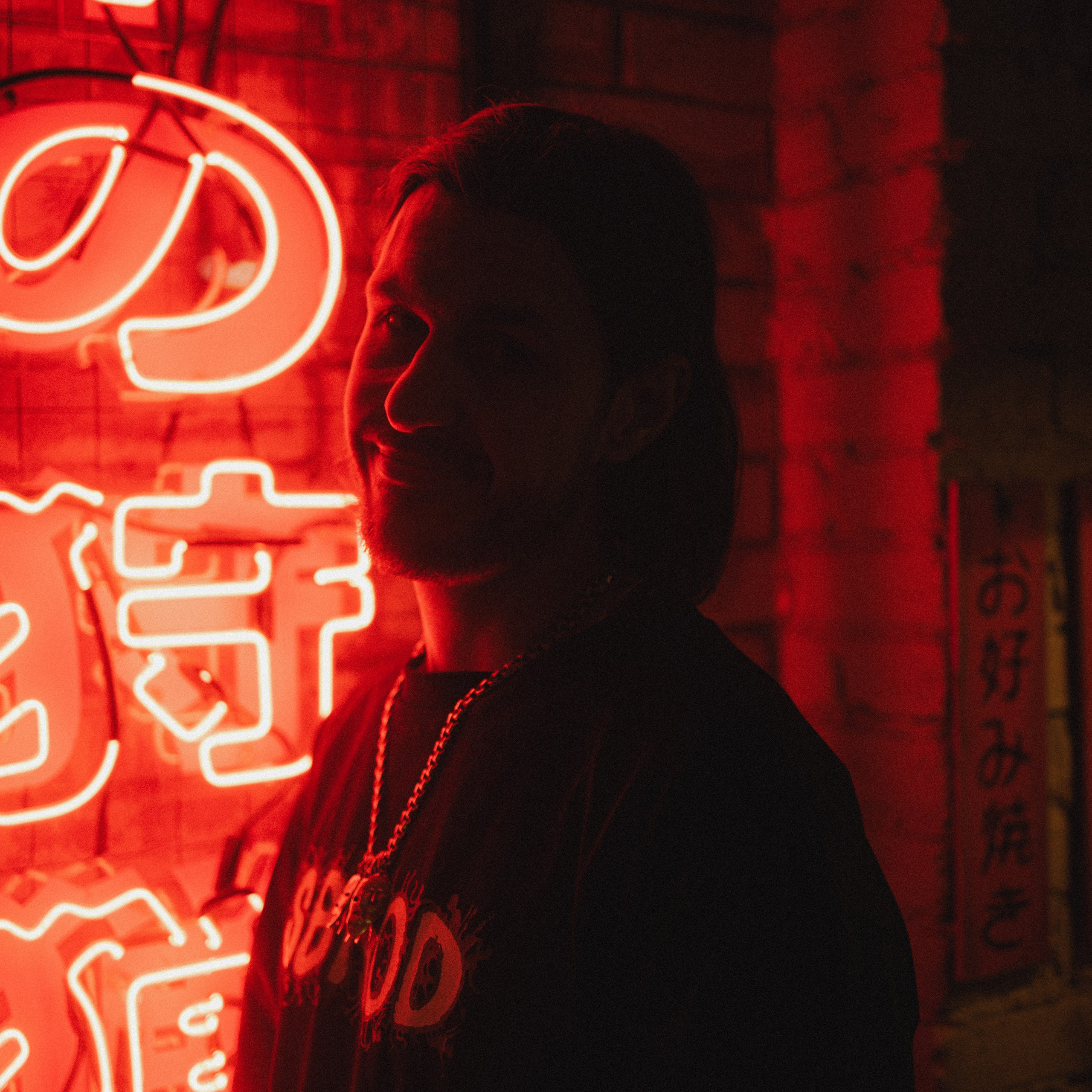 SBROD 005: IGOR. SBROD