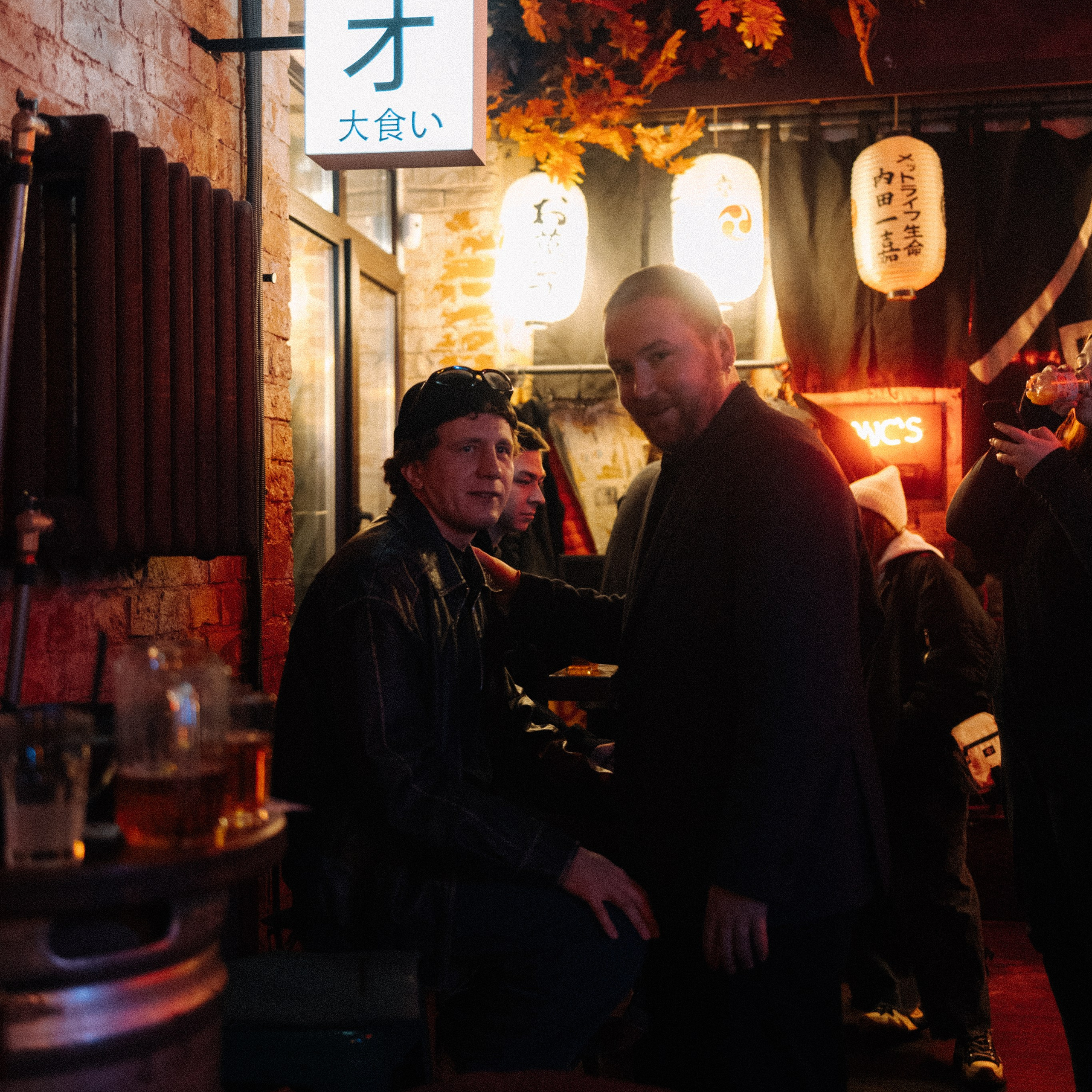 SBROD 005: IGOR. SBROD