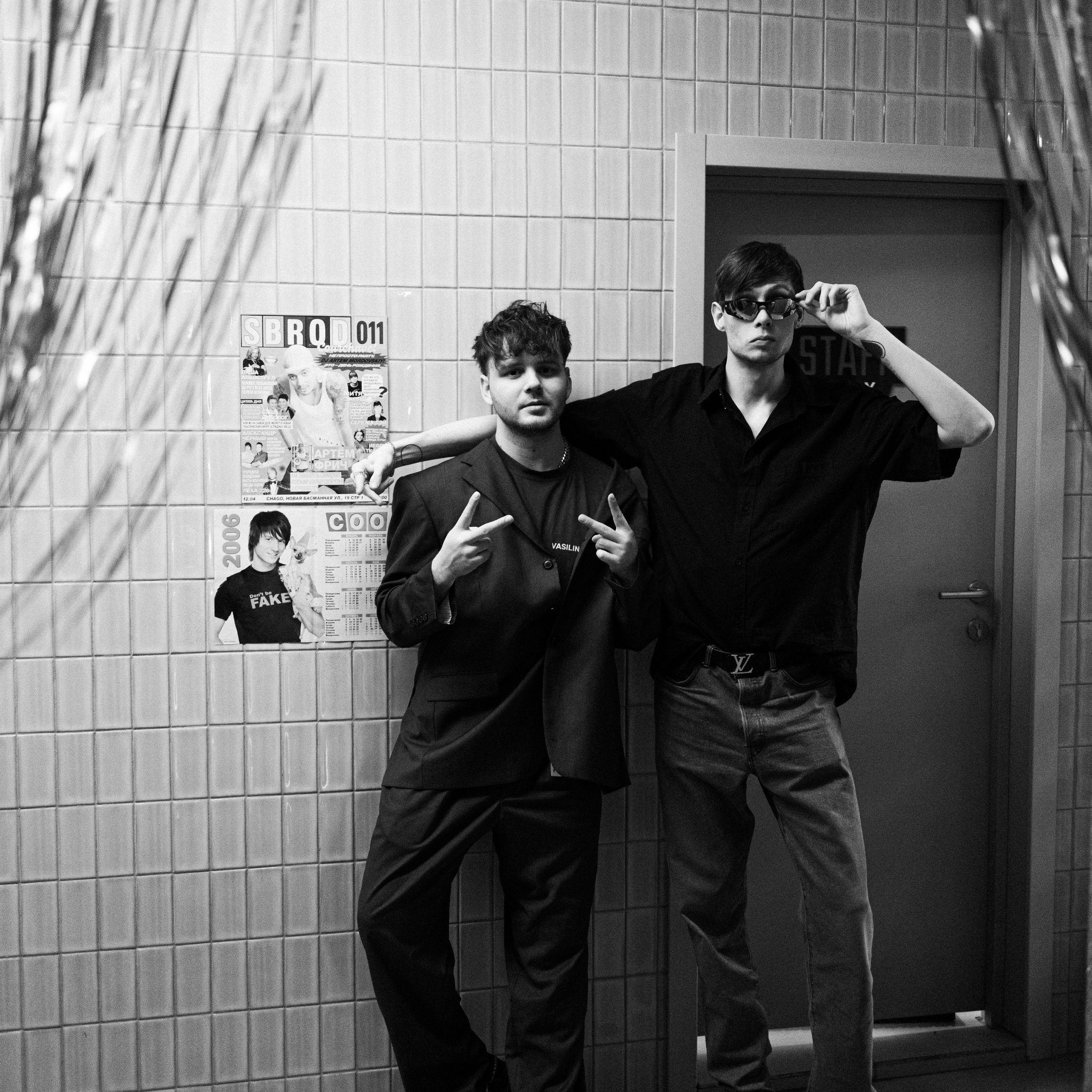 SBROD 011: WELCOME 2 COURCHAVEL. SBROD