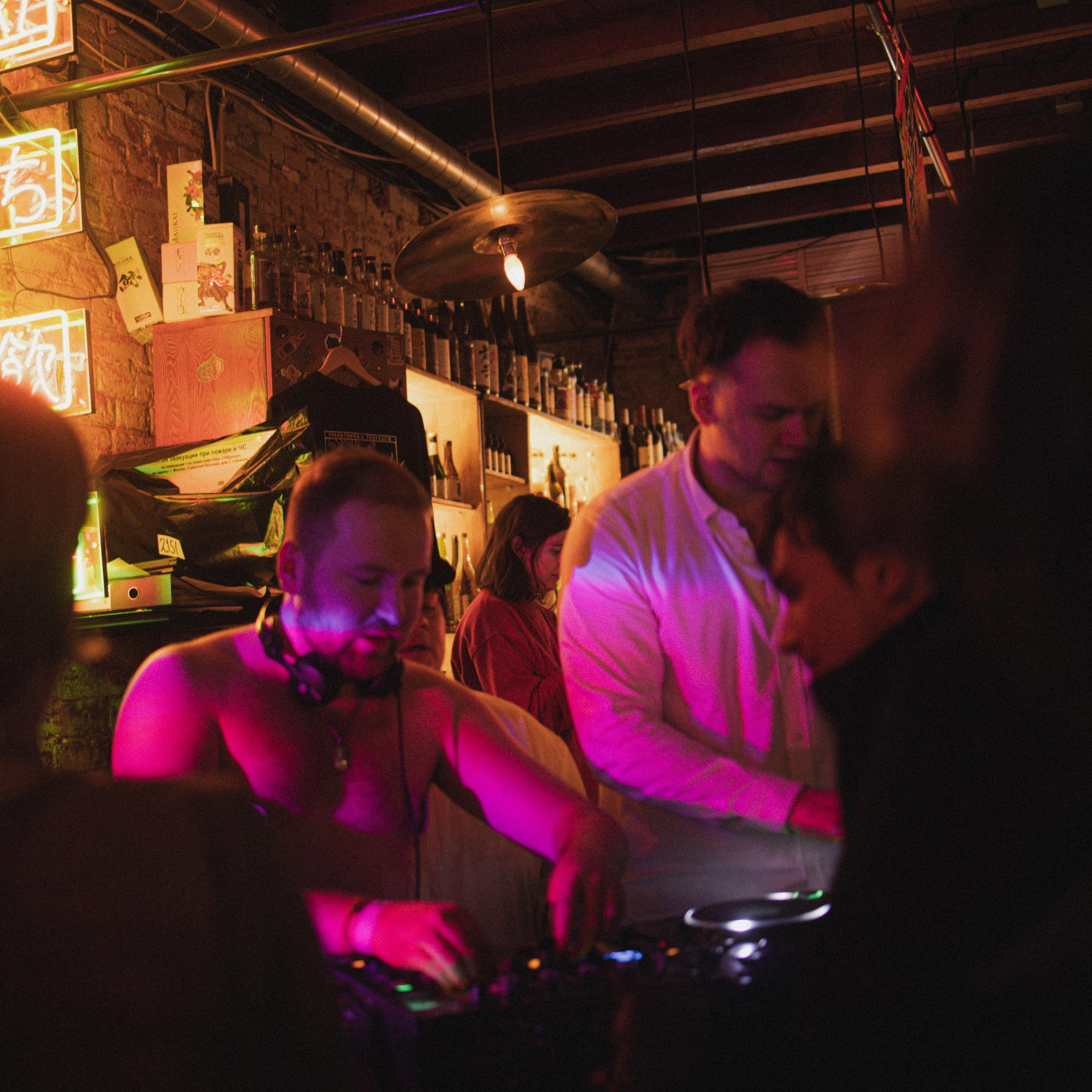 SBROD 005: IGOR. SBROD