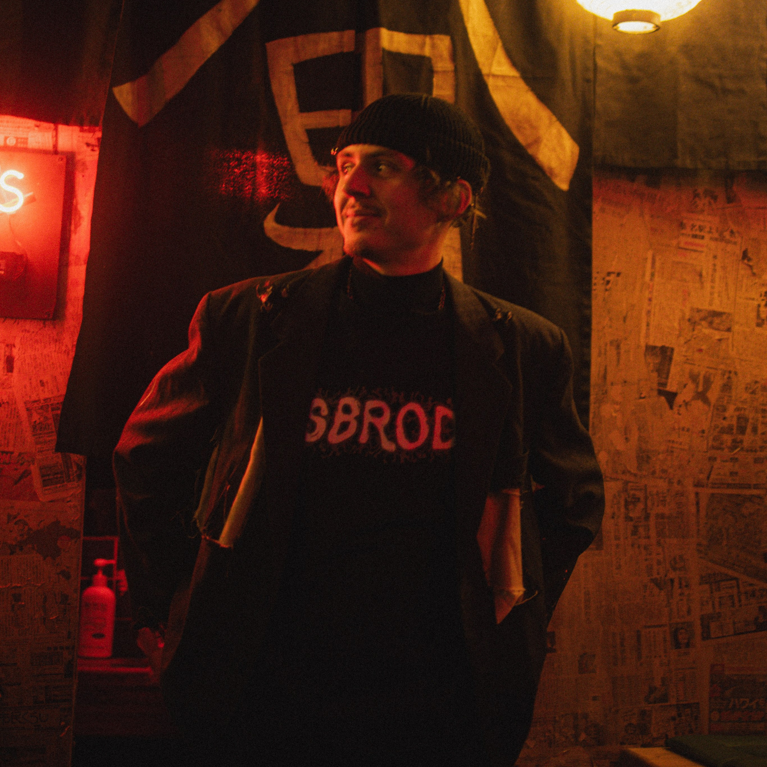 SBROD 005: IGOR. SBROD