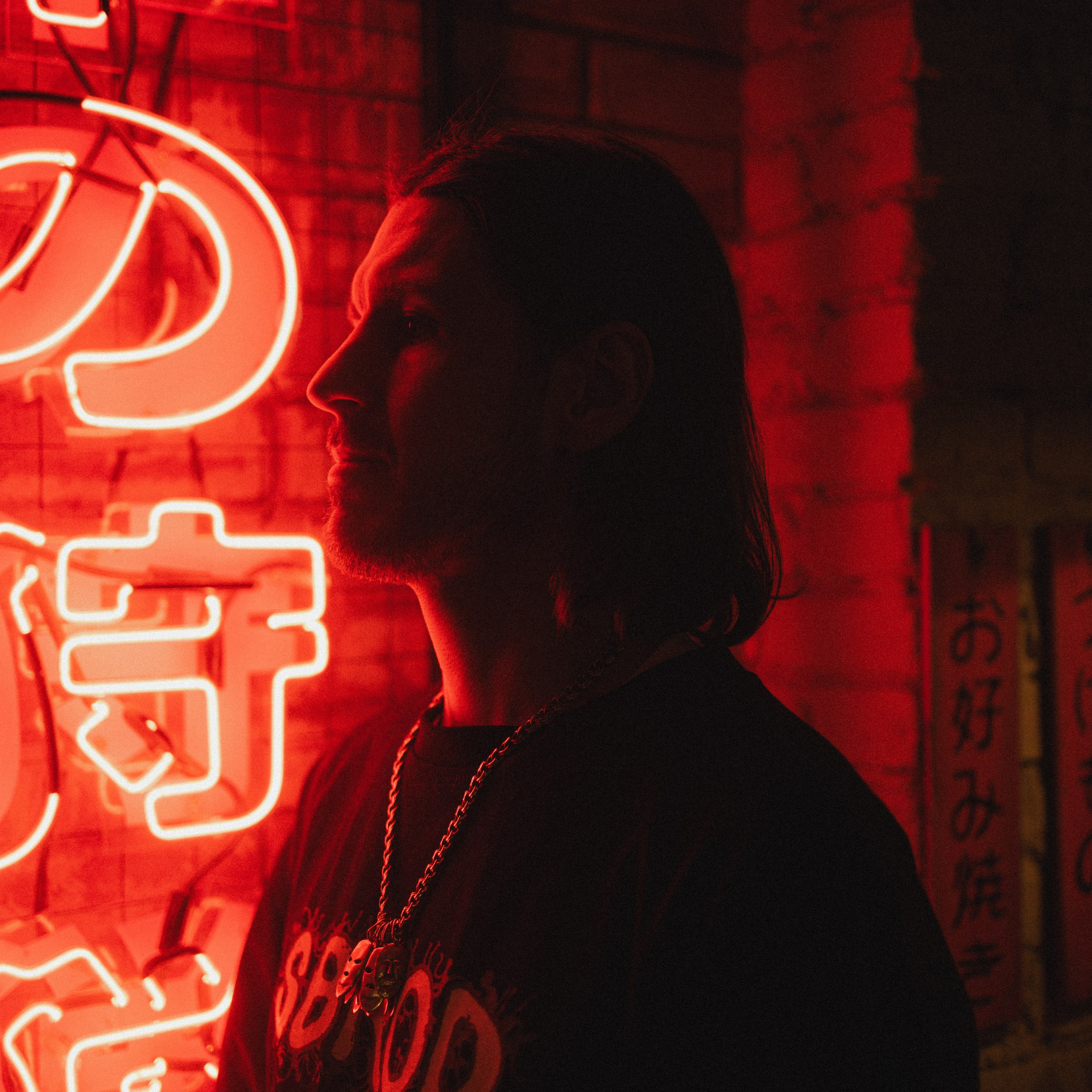 SBROD 005: IGOR. SBROD