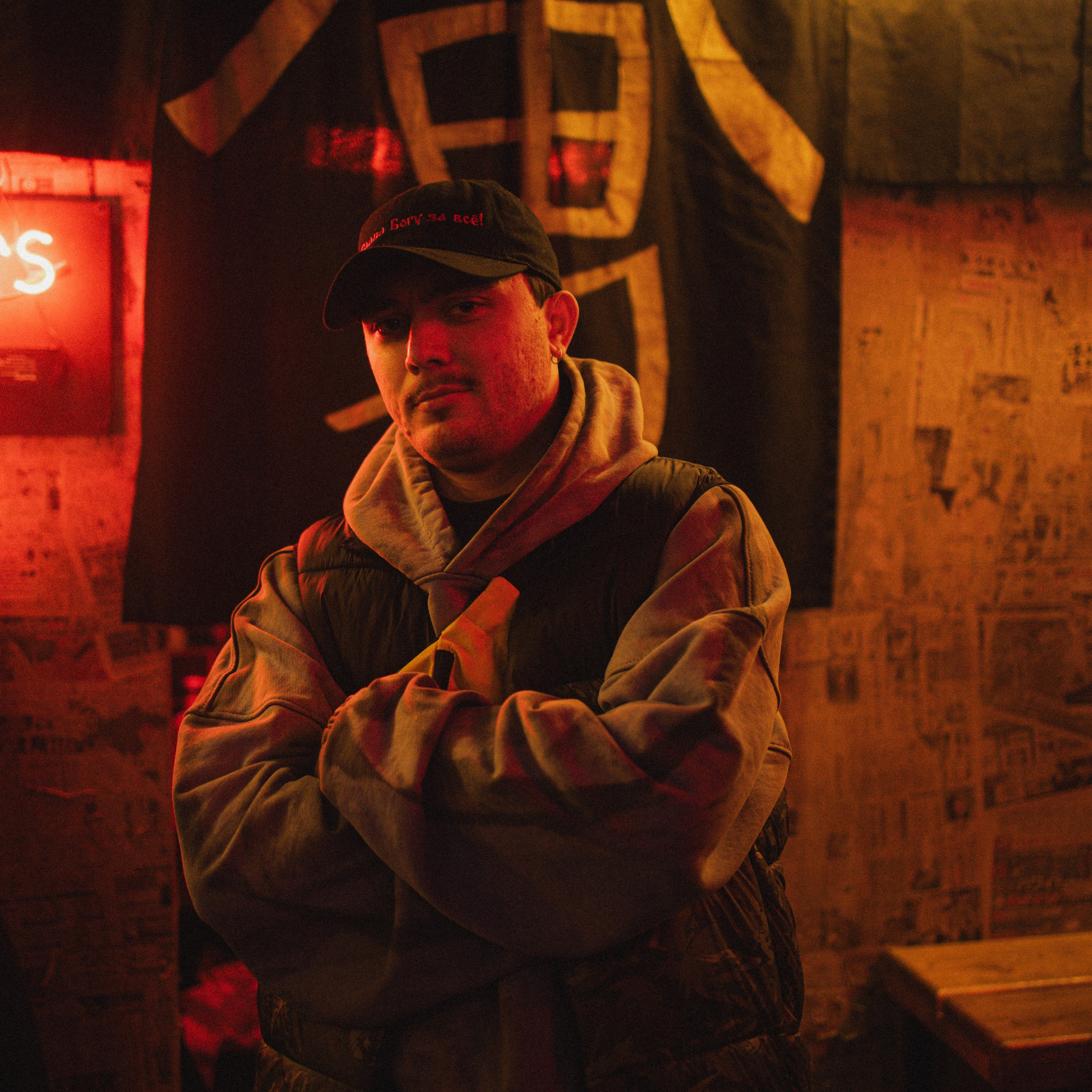 SBROD 005: IGOR. SBROD