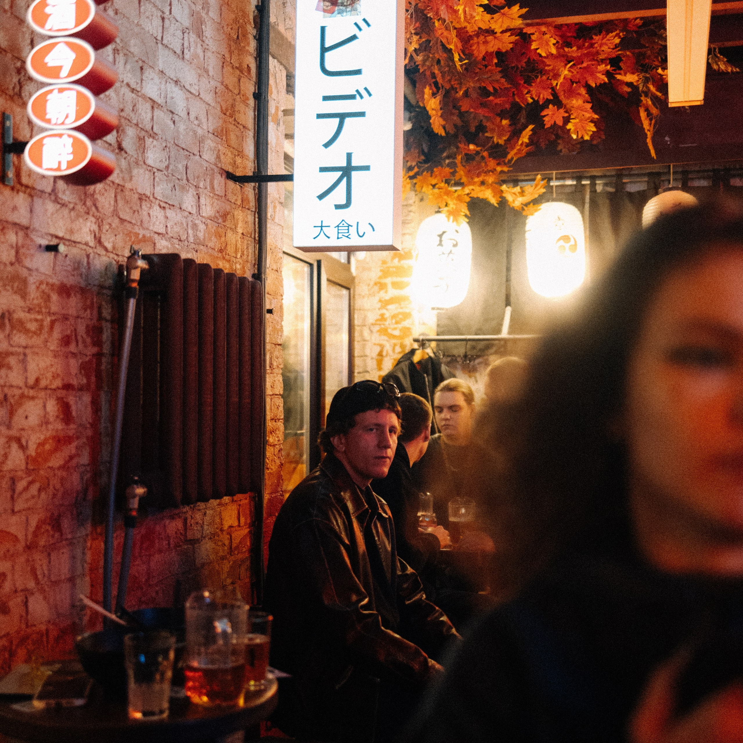 SBROD 005: IGOR. SBROD