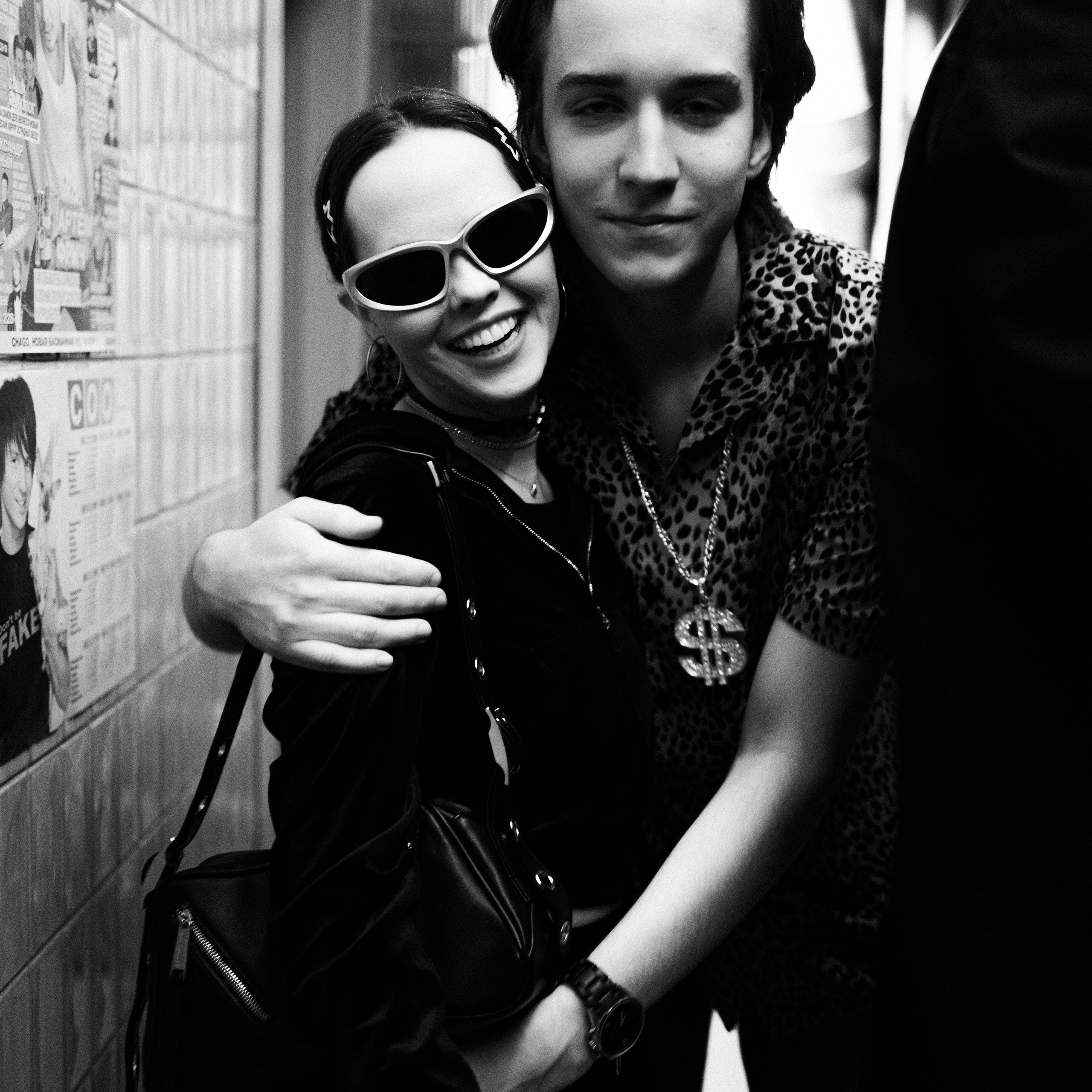 SBROD 011: WELCOME 2 COURCHAVEL. SBROD