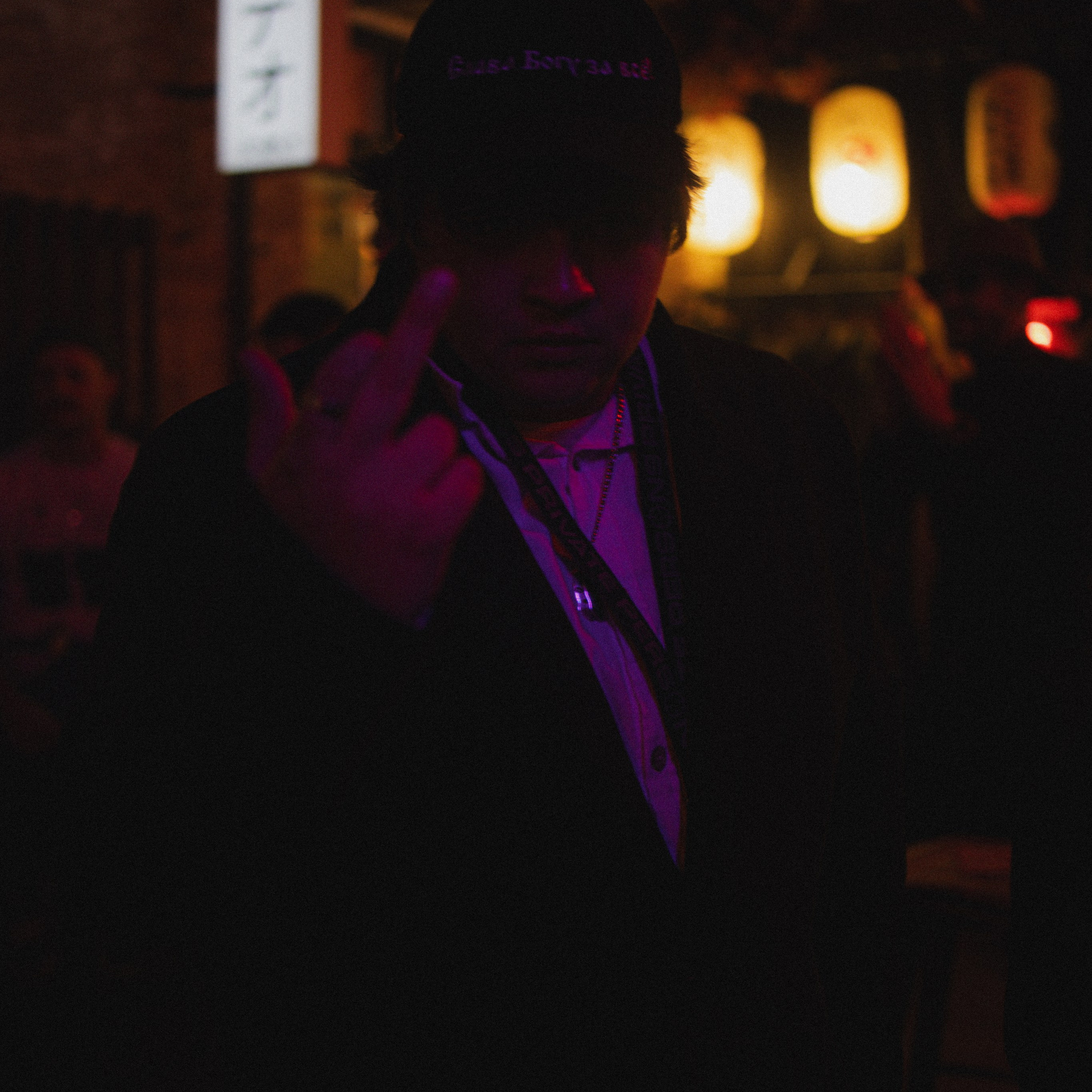 SBROD 005: IGOR. SBROD