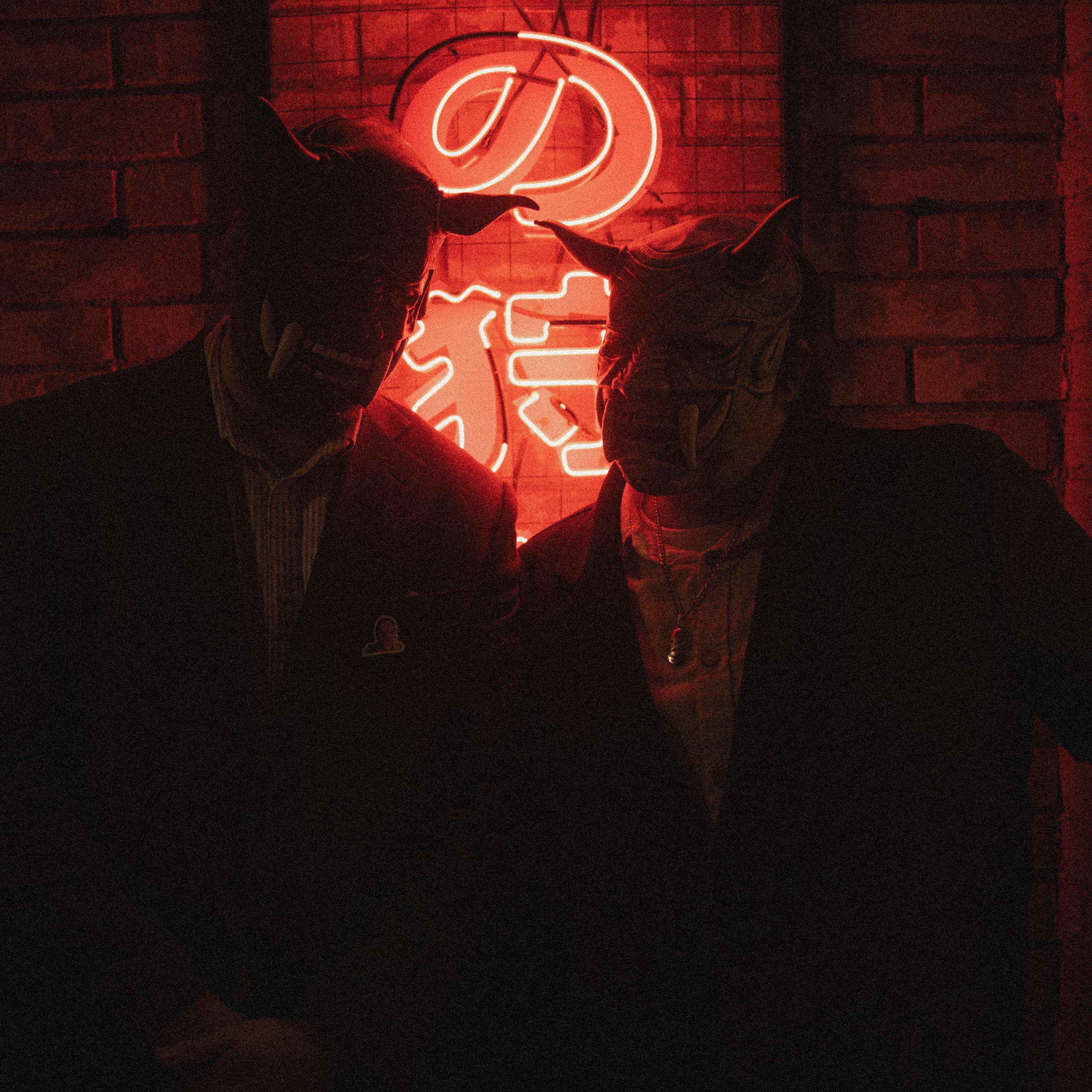 SBROD 005: IGOR. SBROD