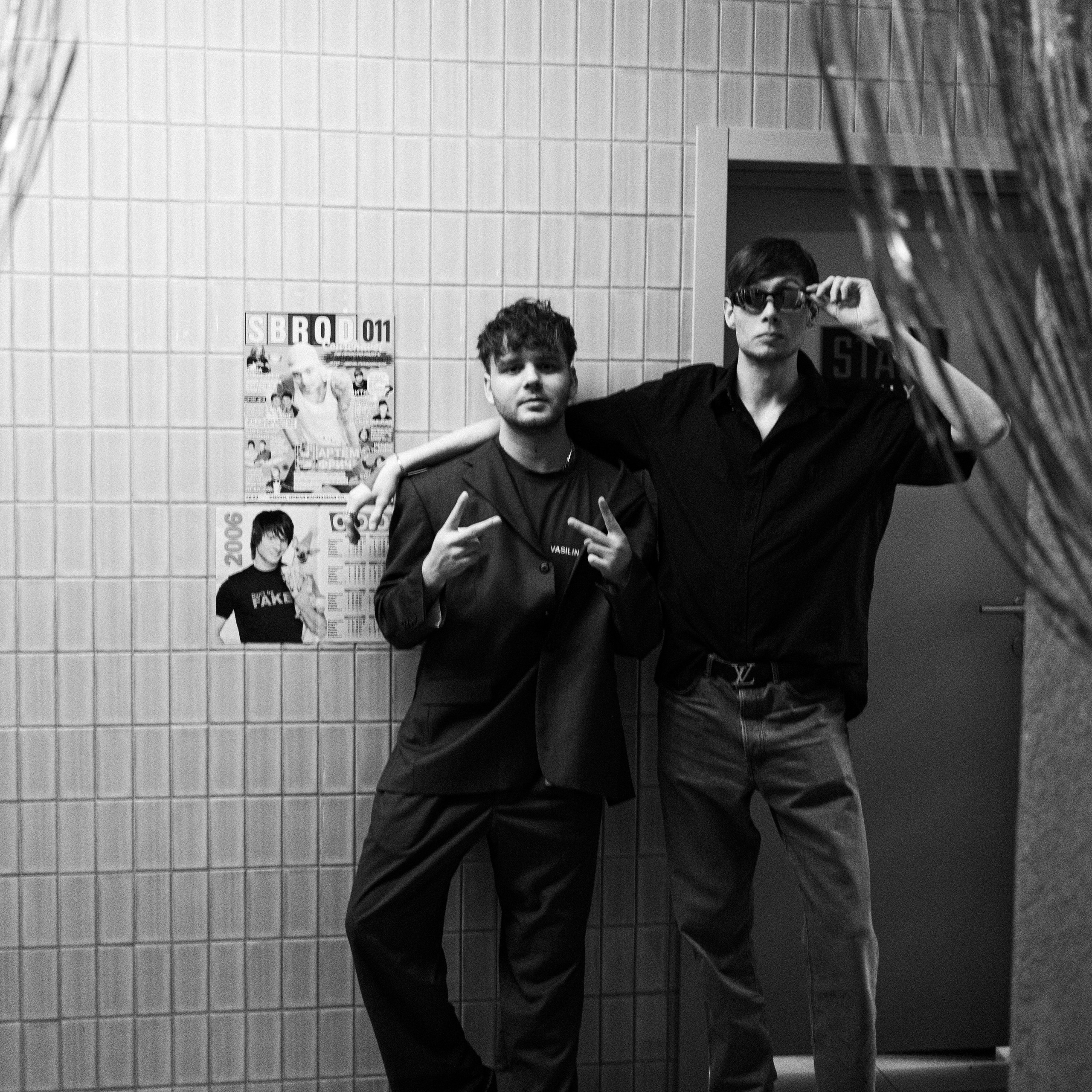 SBROD 011: WELCOME 2 COURCHAVEL. SBROD