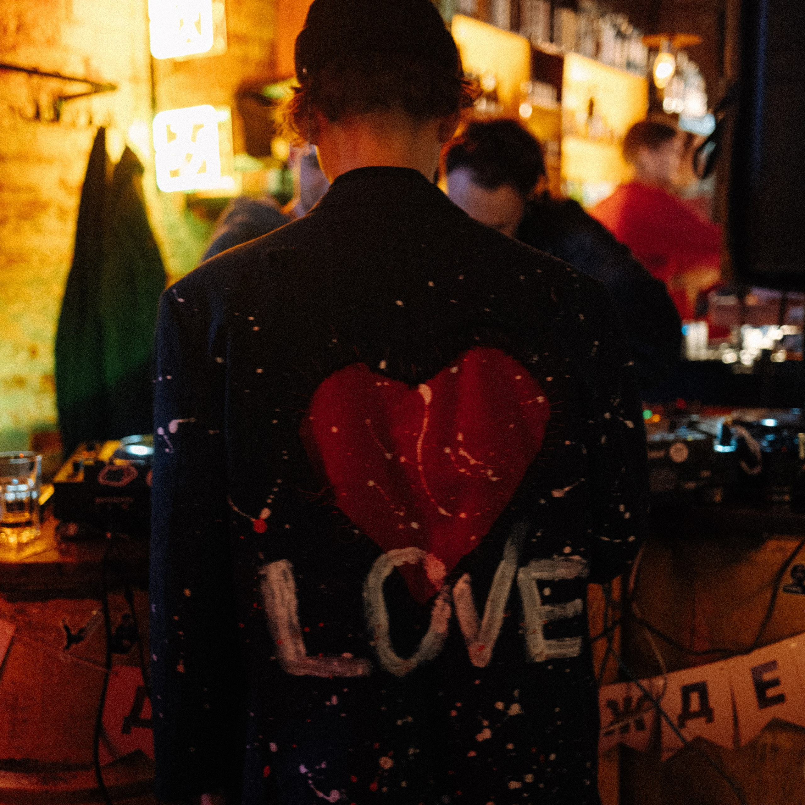 SBROD 005: IGOR. SBROD