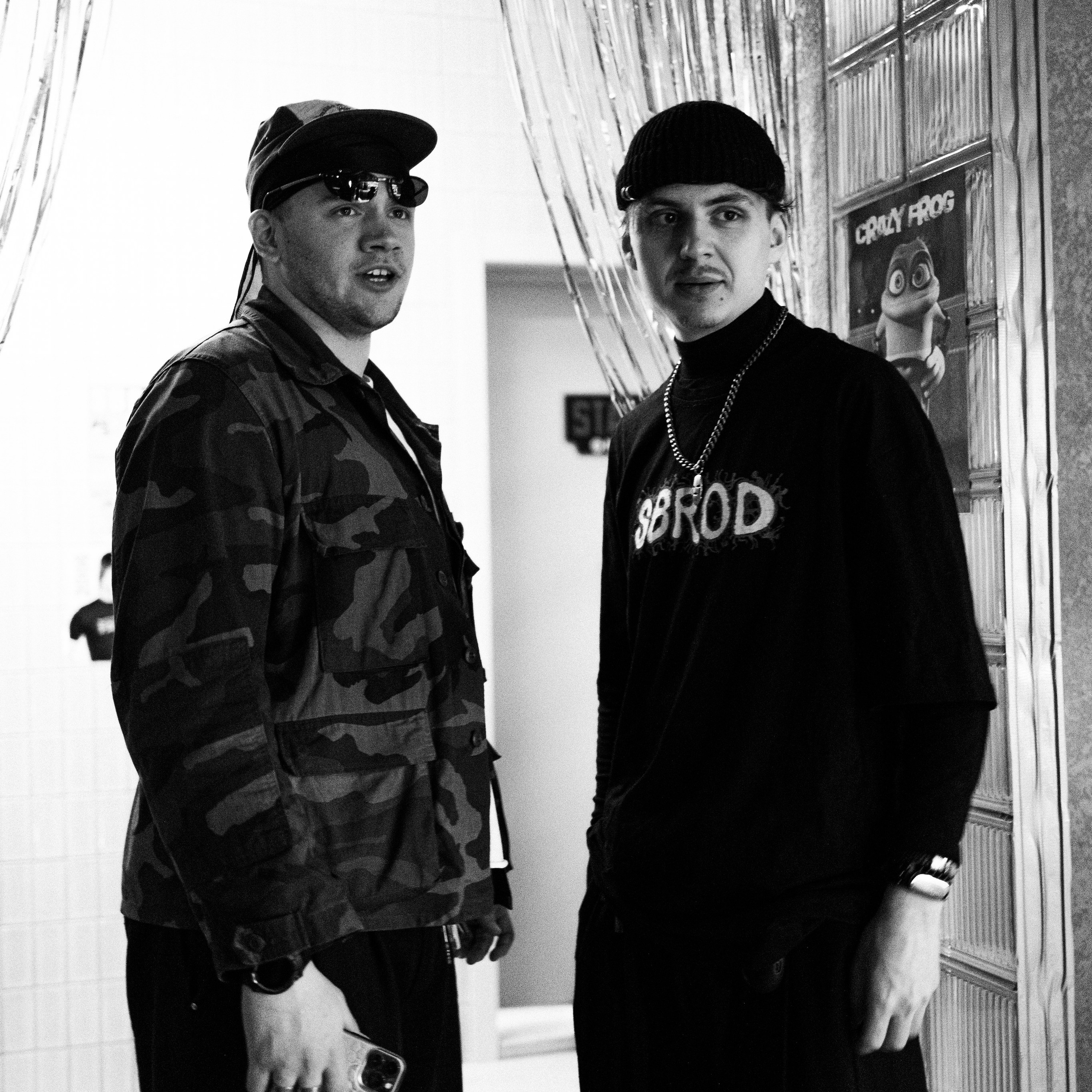 SBROD 011: WELCOME 2 COURCHAVEL. SBROD