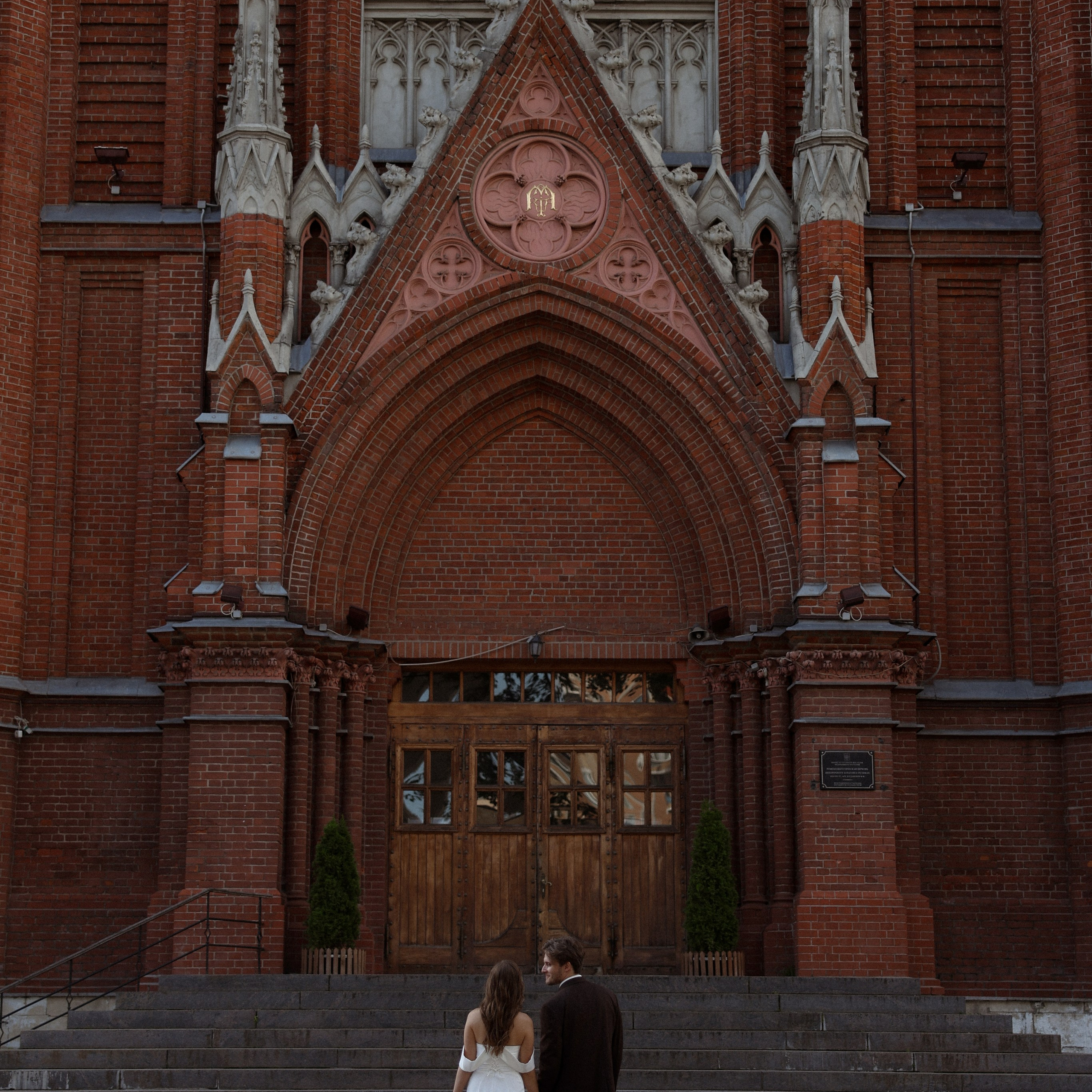 «Я&nbsp;люблю тебя просто так»&nbsp;— Евгения и&nbsp;Влад