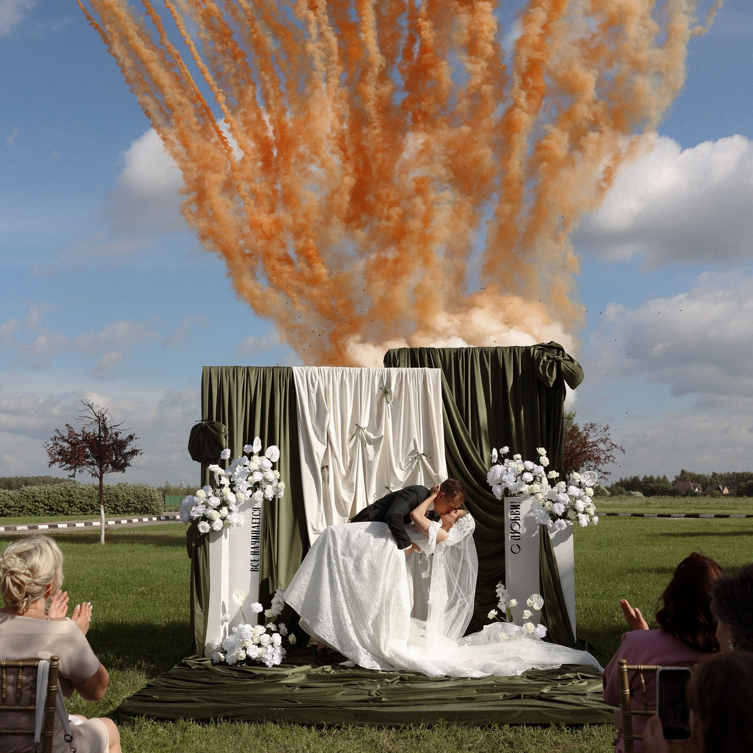 «Все начинается с&nbsp;любви!»&nbsp;— Мария и&nbsp;Михаил