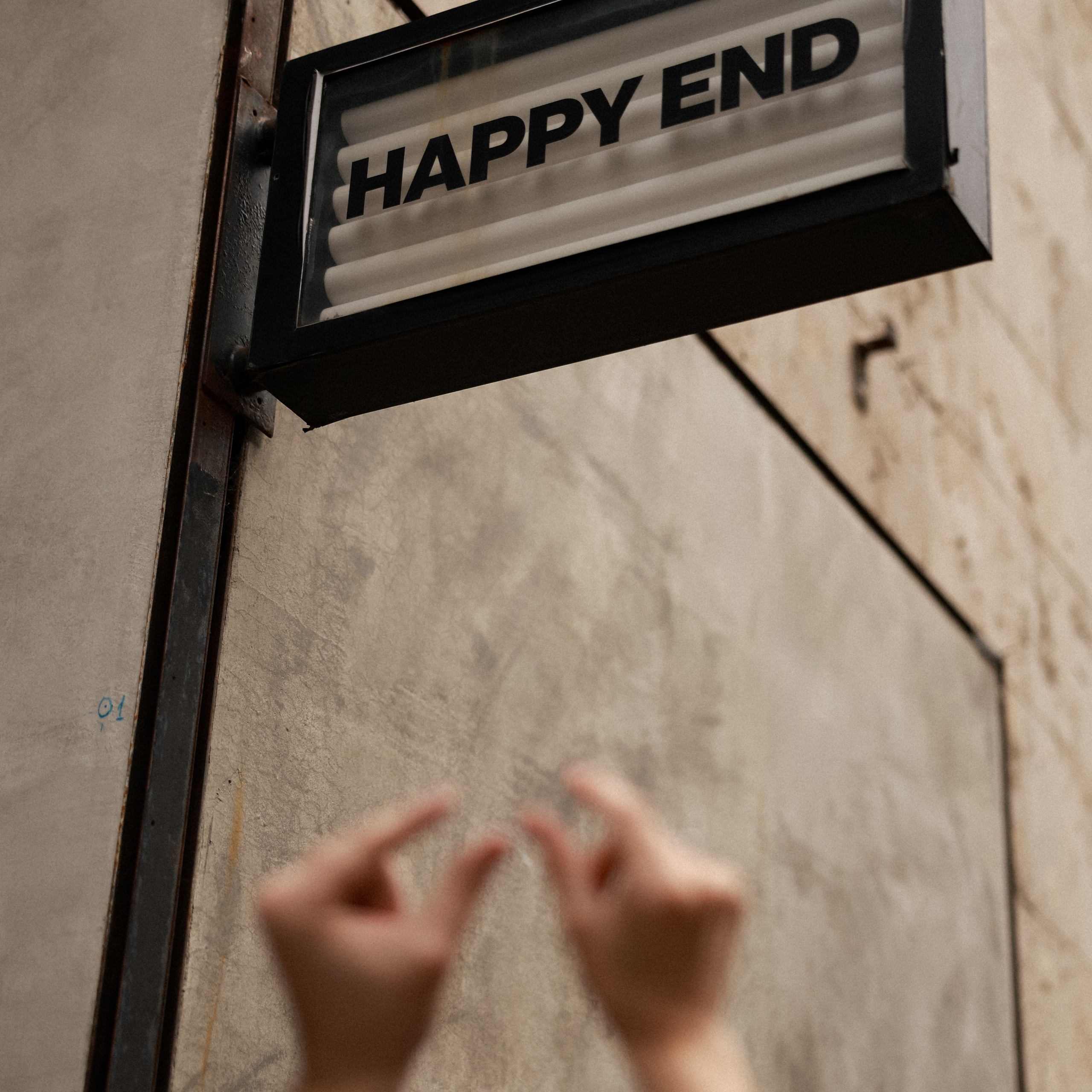 «Happy end» — Ксения и Антон