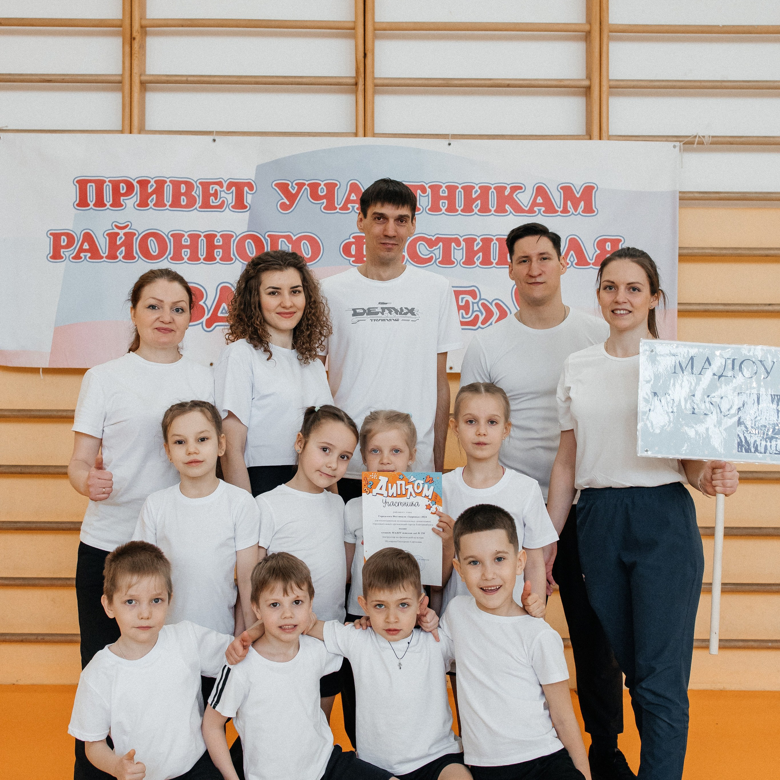 Отзывы. Профессиональный фотограф в г. Екатеринбург Максим Вяткин
