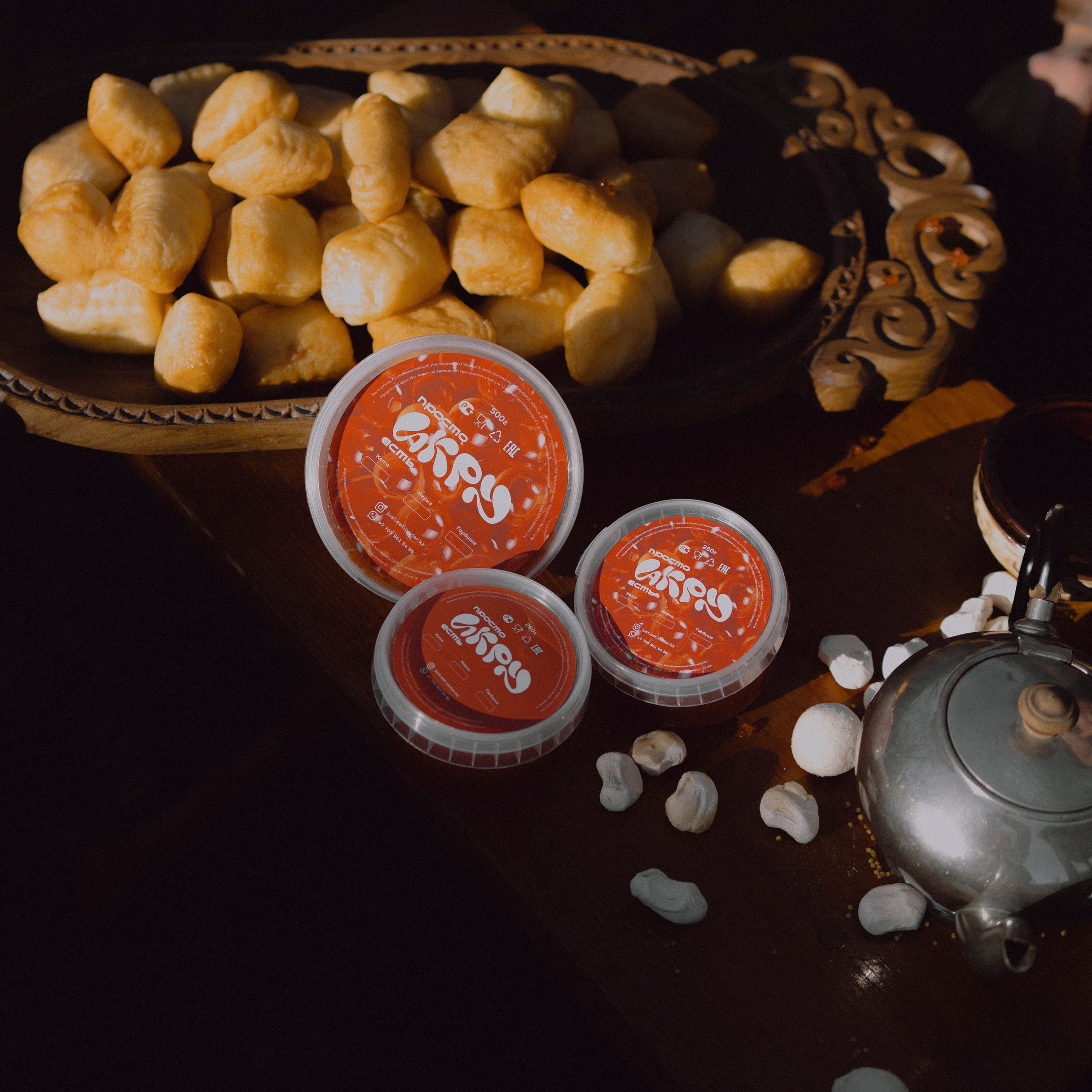 for Просто ешь икру