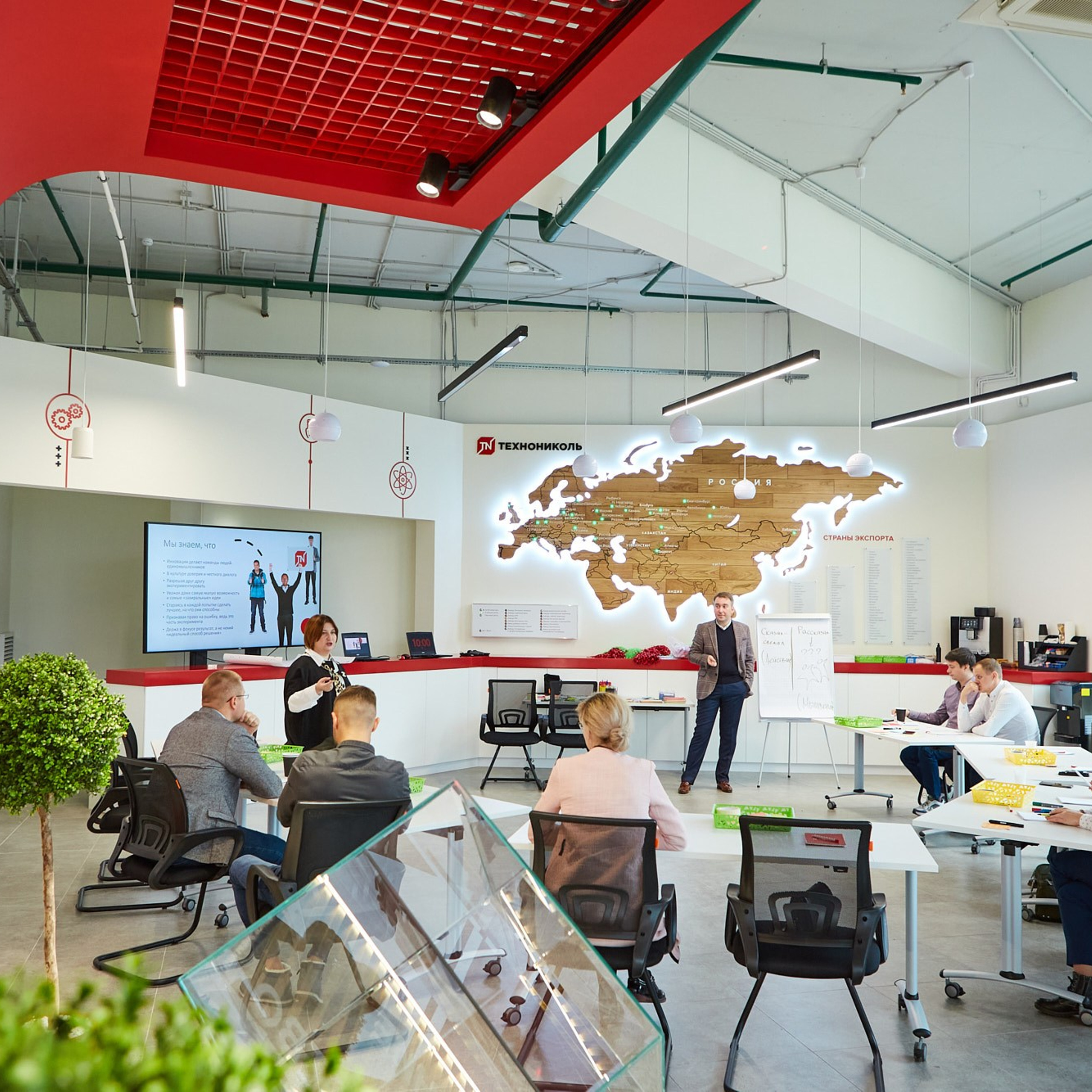 Технониколь