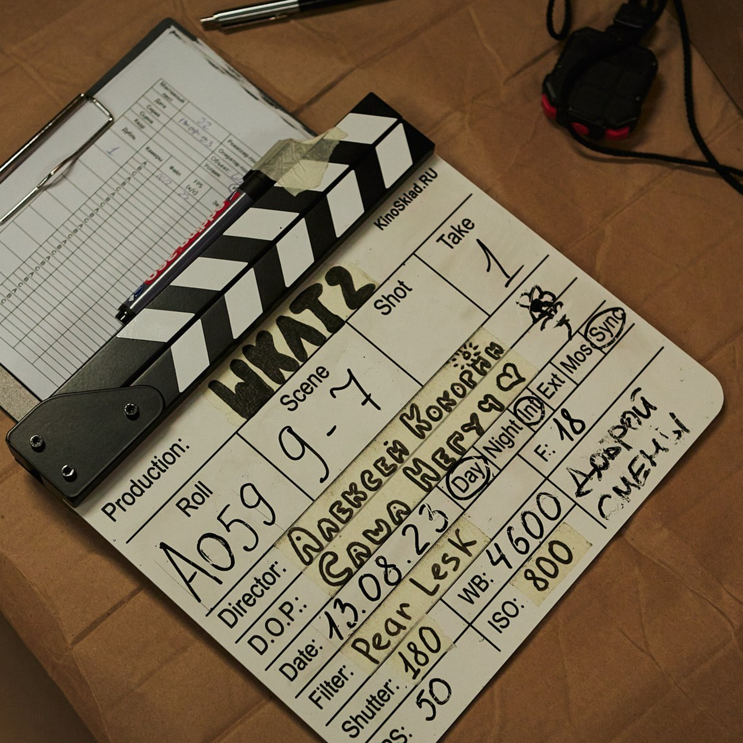 Бэкстейдж съёмок сериала «Школота» — репортажная фотосъёмка