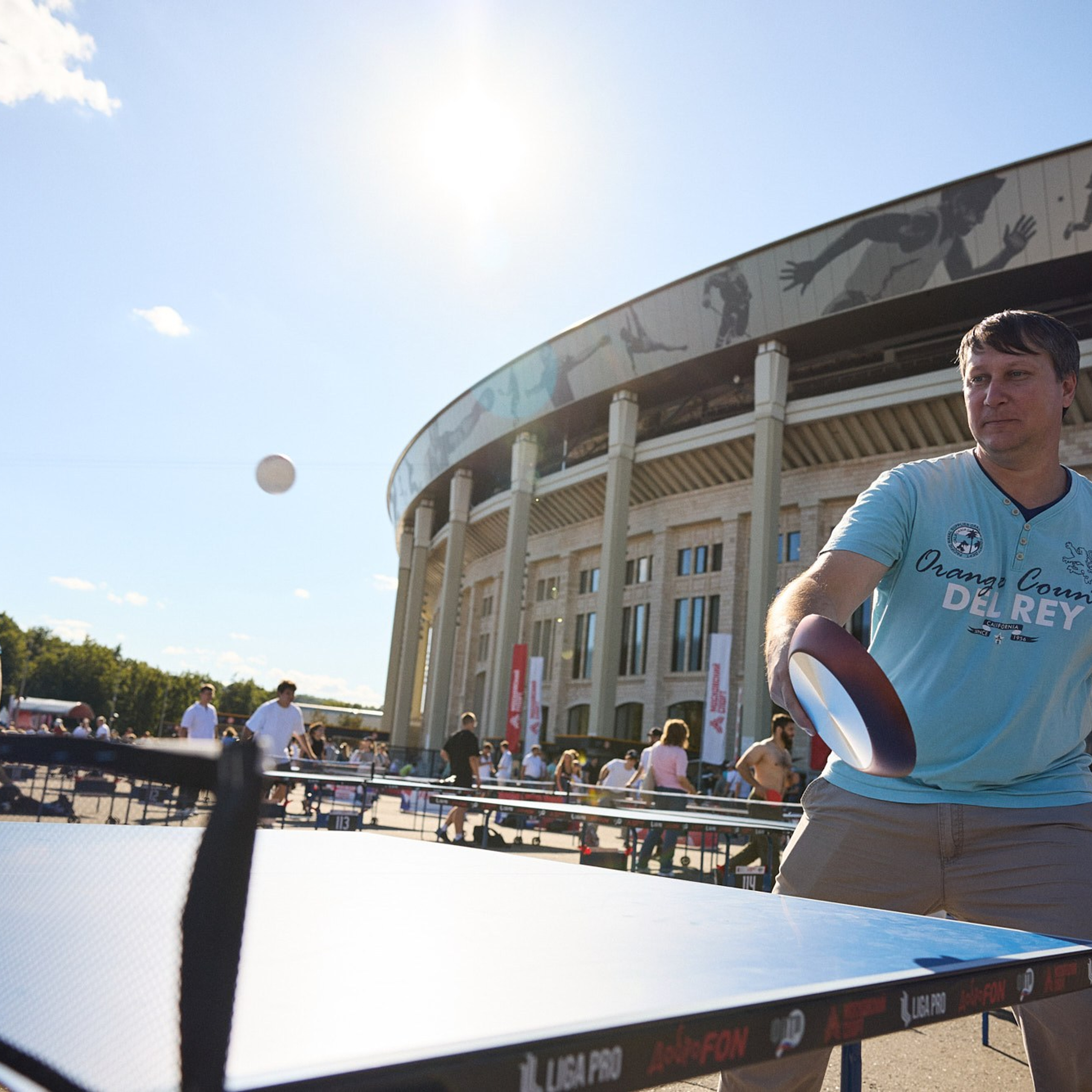Репортажная съёмка праздника «День Московского спорта»