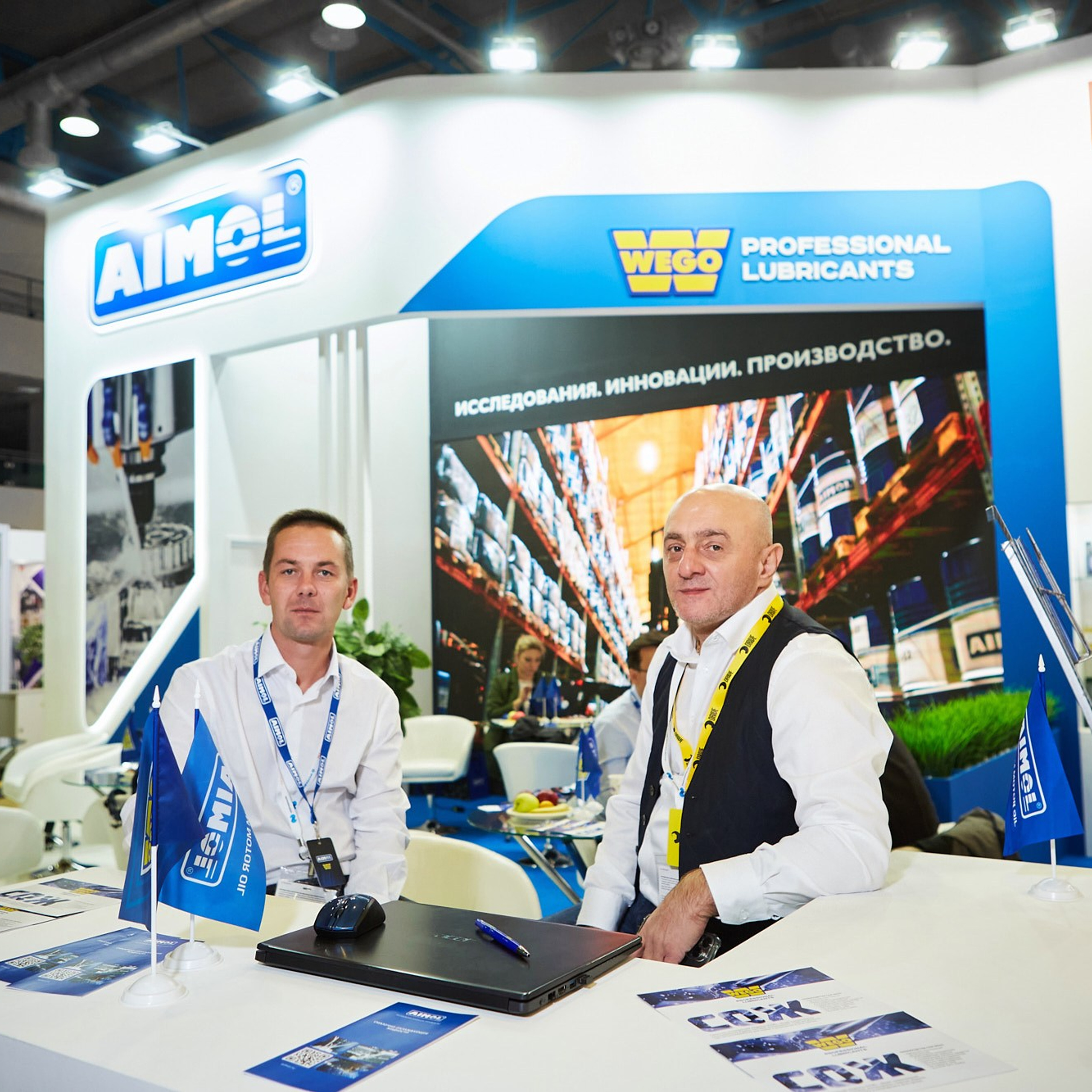 Выставка AIMOL