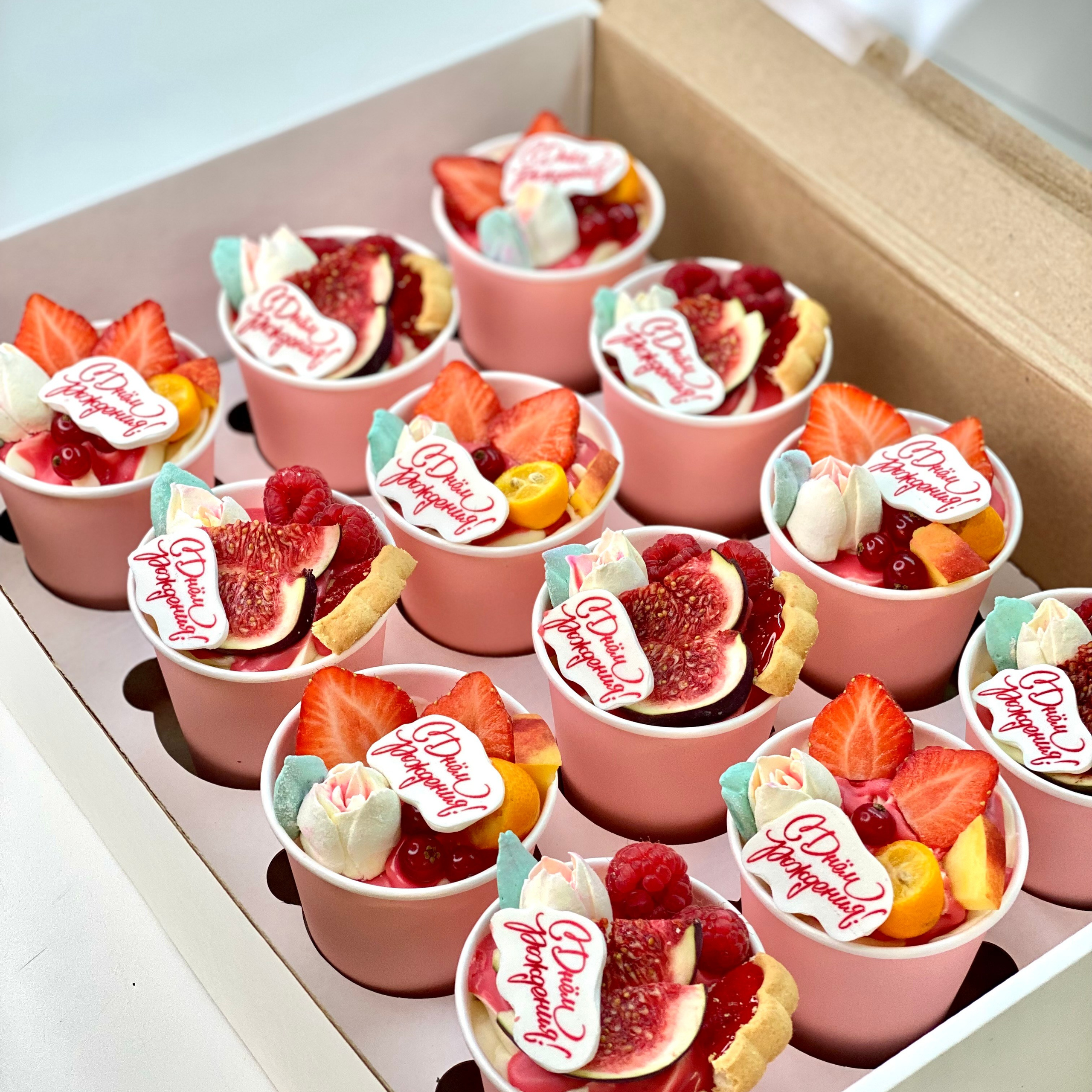 Стаканы фуршетные