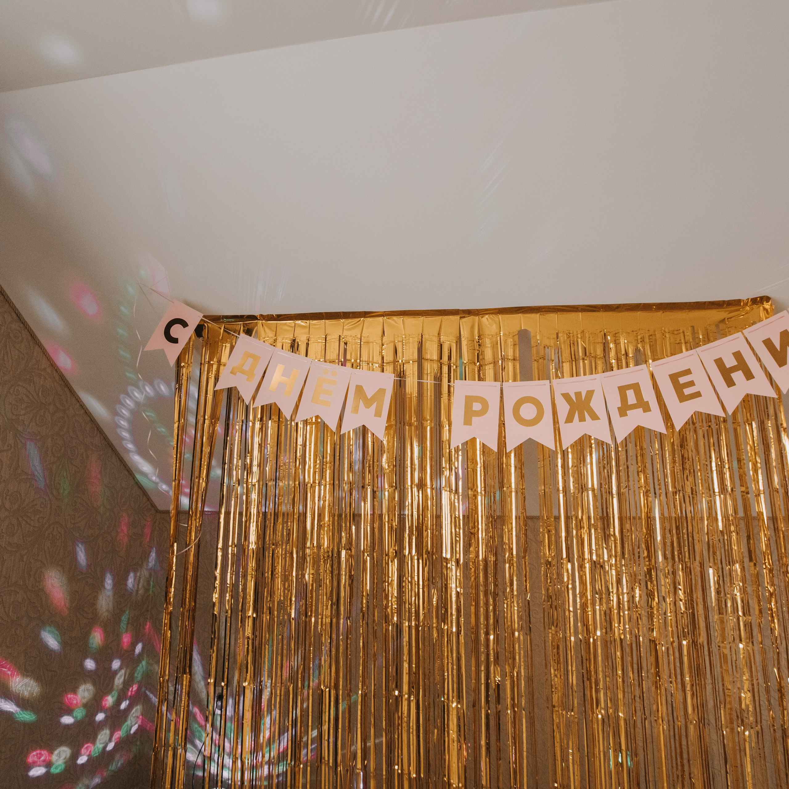 Отзывы. Семейный фотограф в Белгороде Аня Никифорова