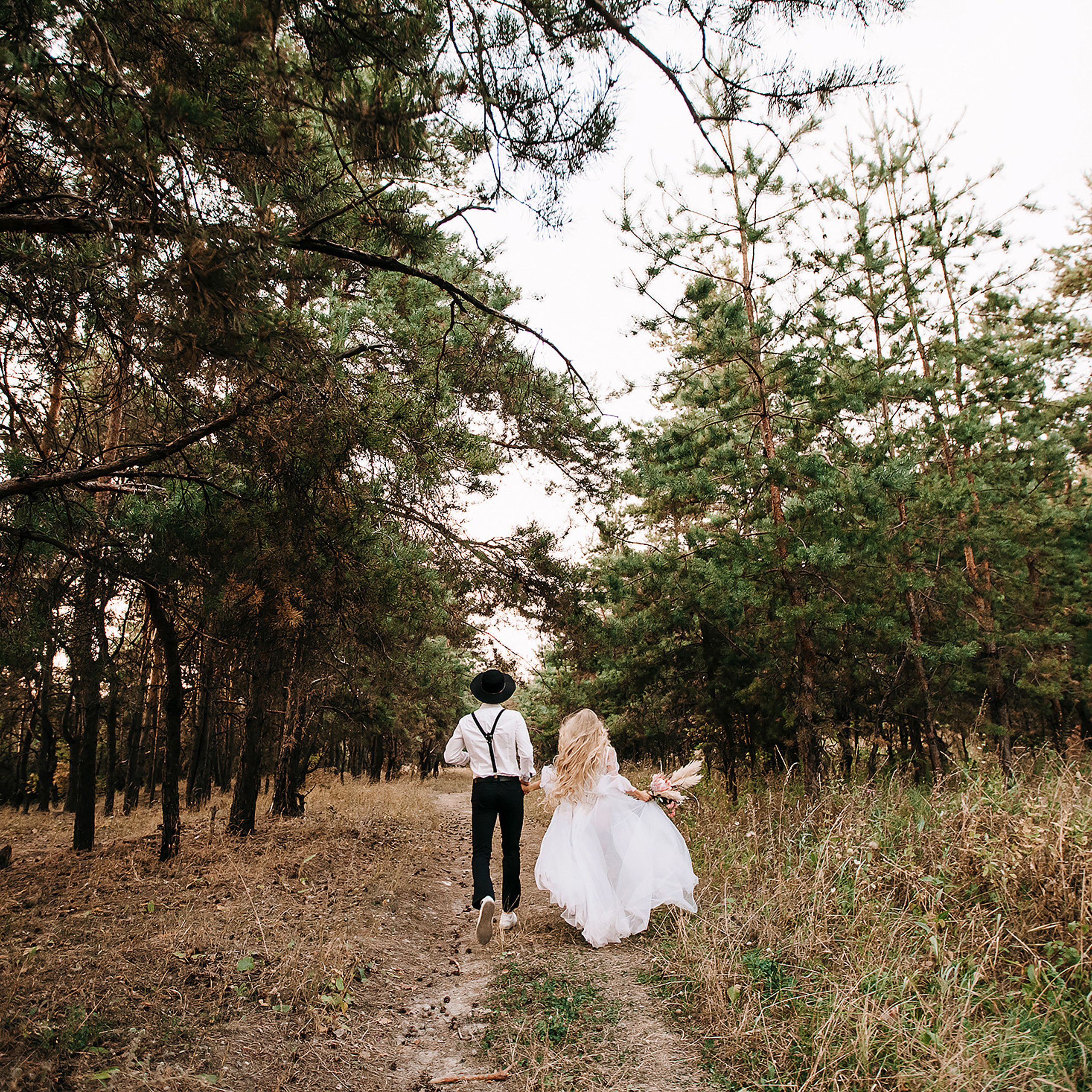 Катя и Толя