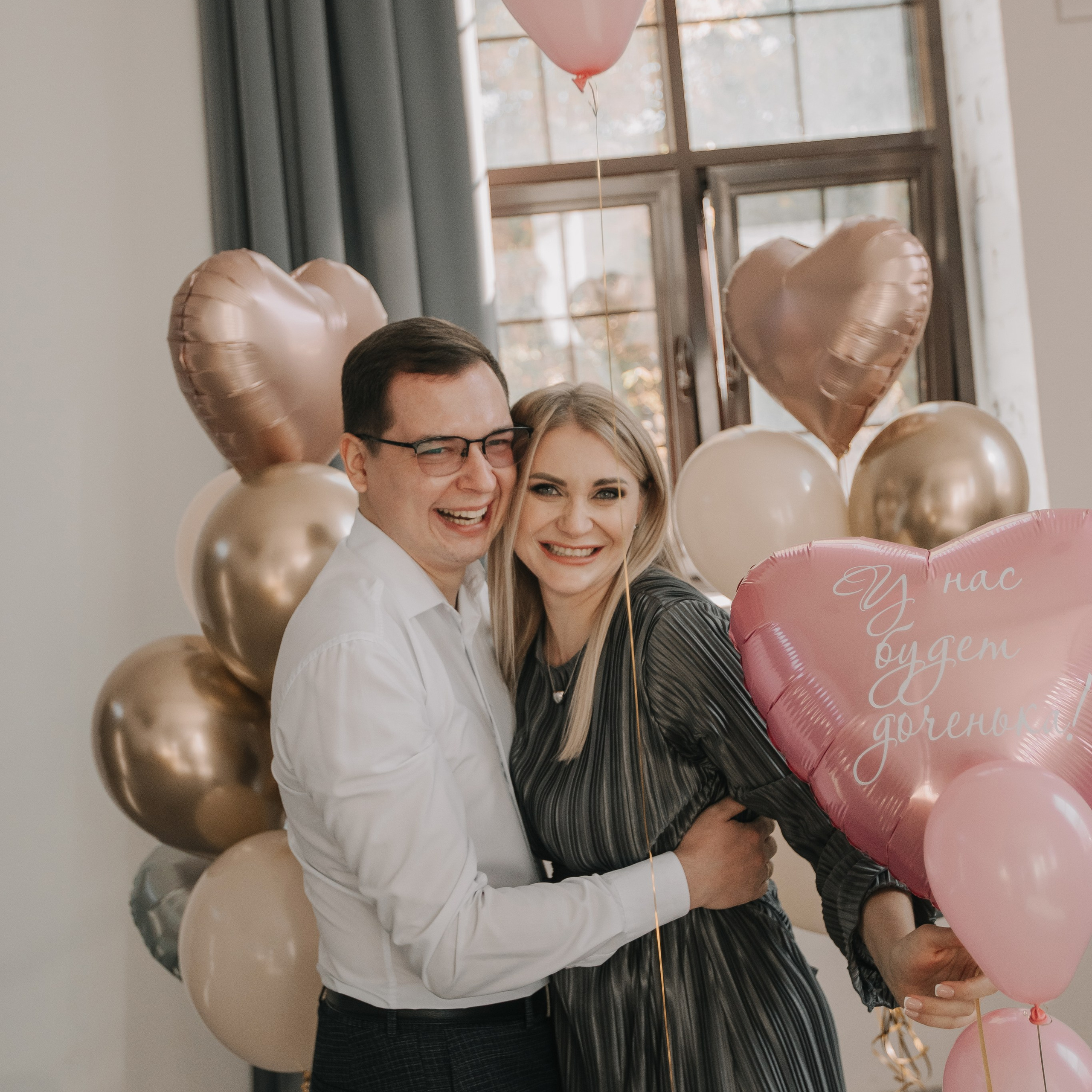 Отзывы. Семейный фотограф в Белгороде Аня Никифорова