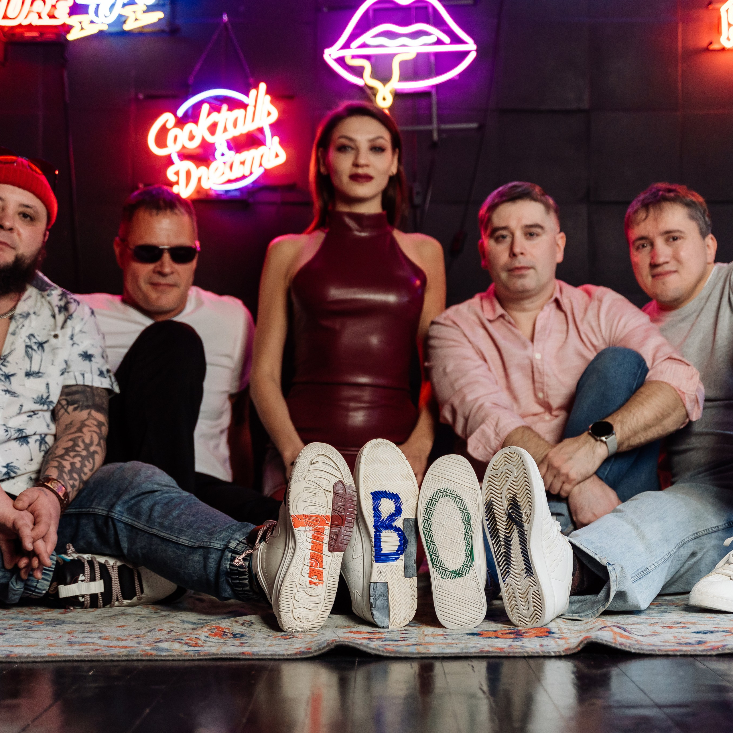 Кавер группа «Твои»