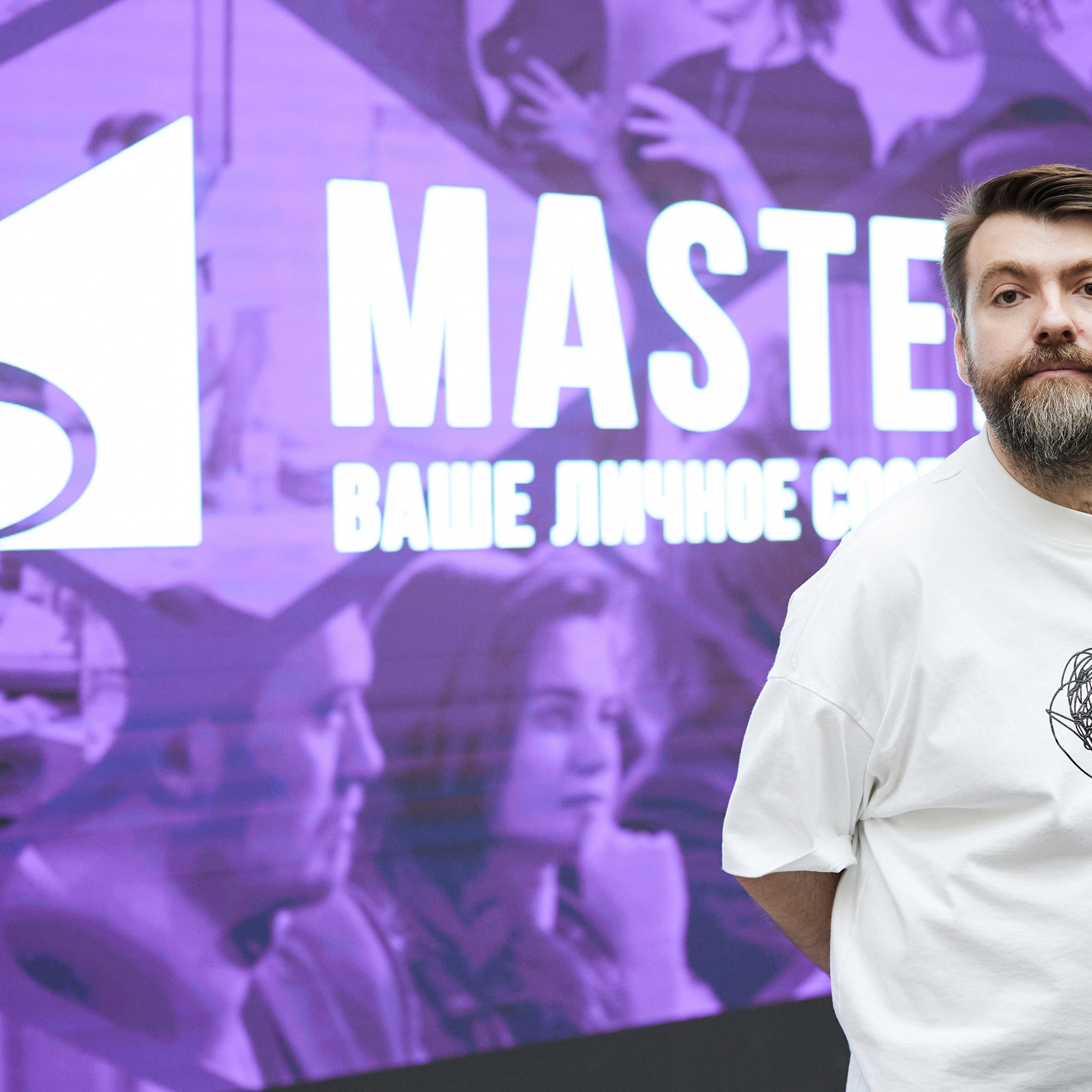 MASTERS «НАЙДИ СВОЕ ЗАЧЕМ»