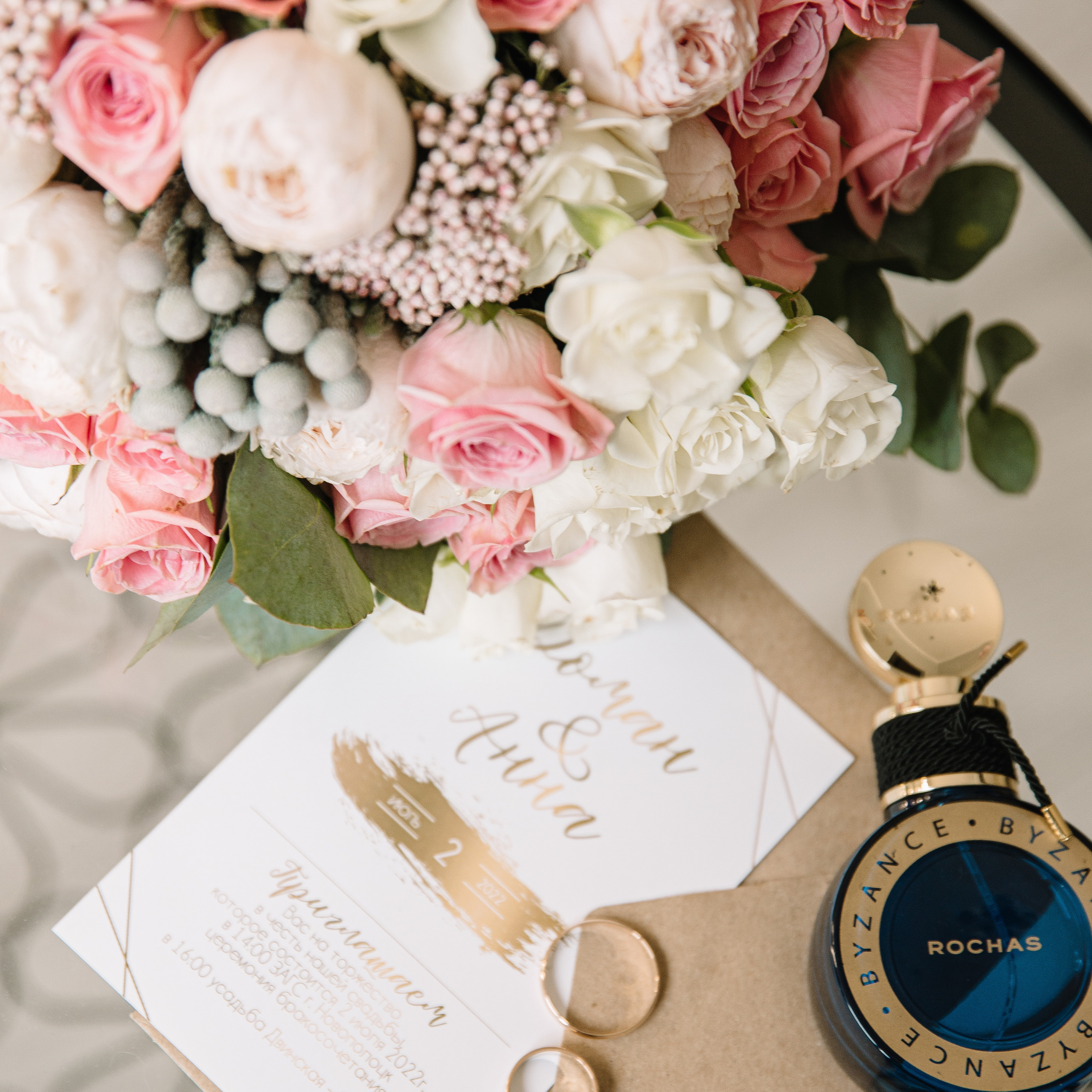 Отзывы. Яна Тихонова — фотограф в Полоцке, Витебске и Минске