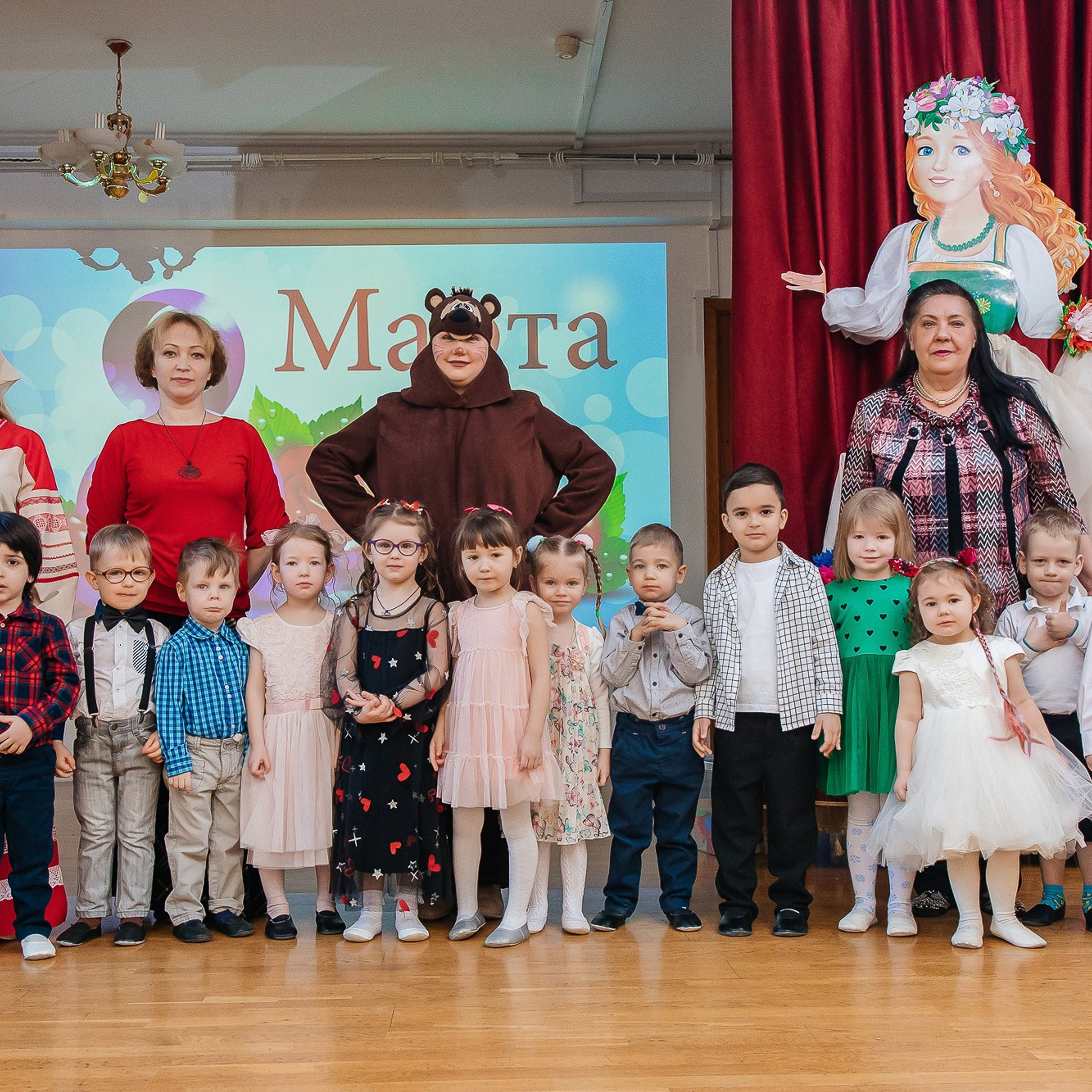 Детский сад № 93 — Утренник (05.03.2024)