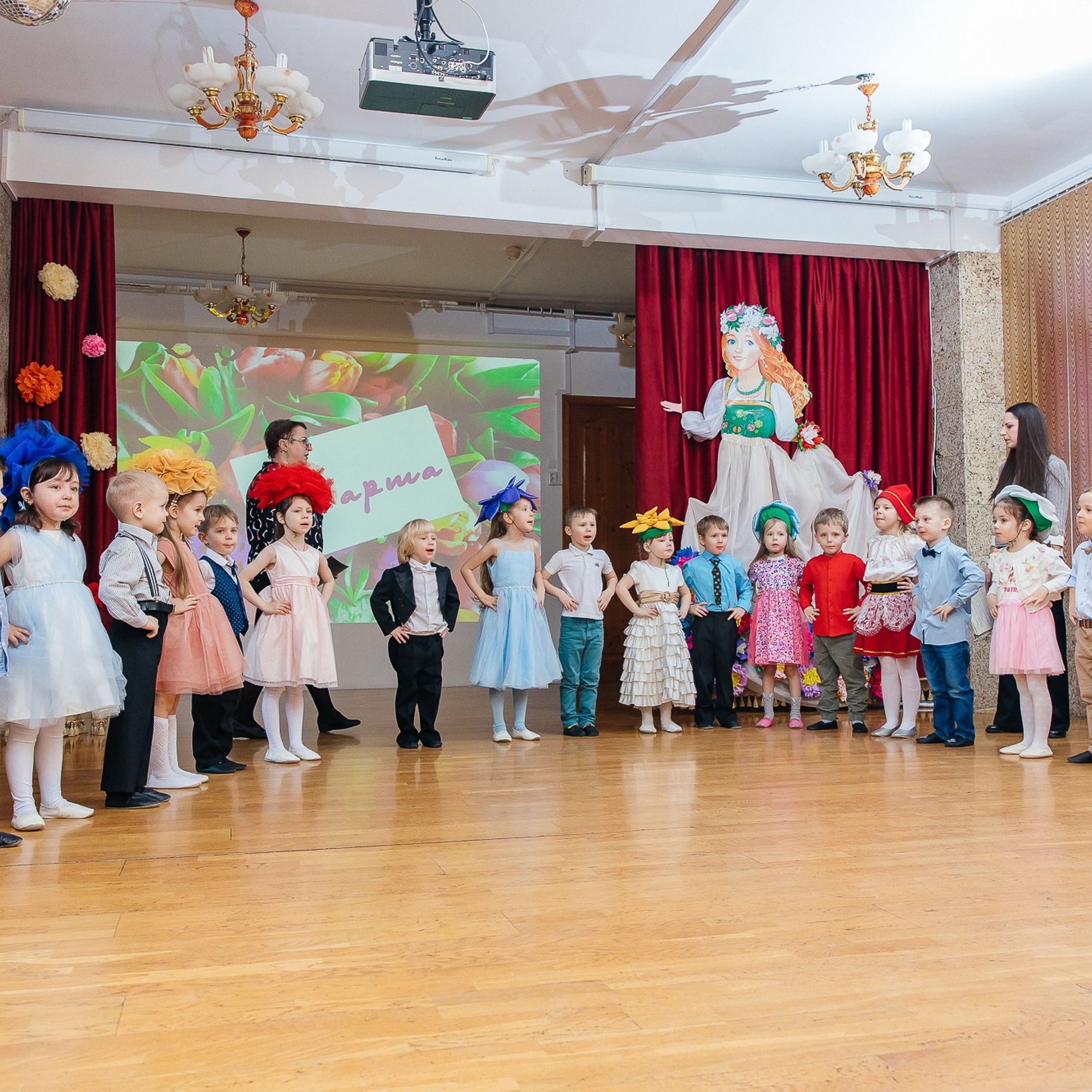 Детский сад № 93 — Утренник (07.03.2024)