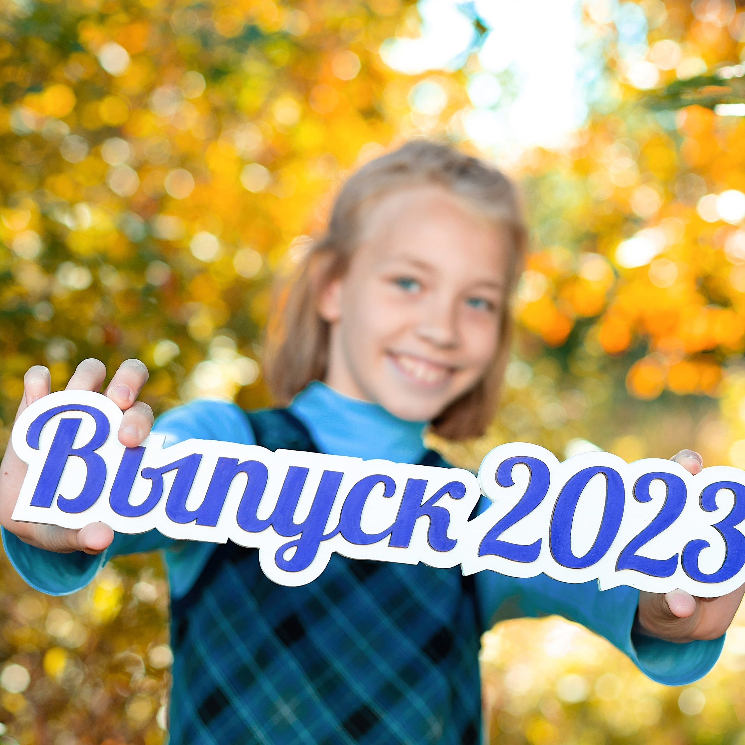 4 класс. Съёмка на улице