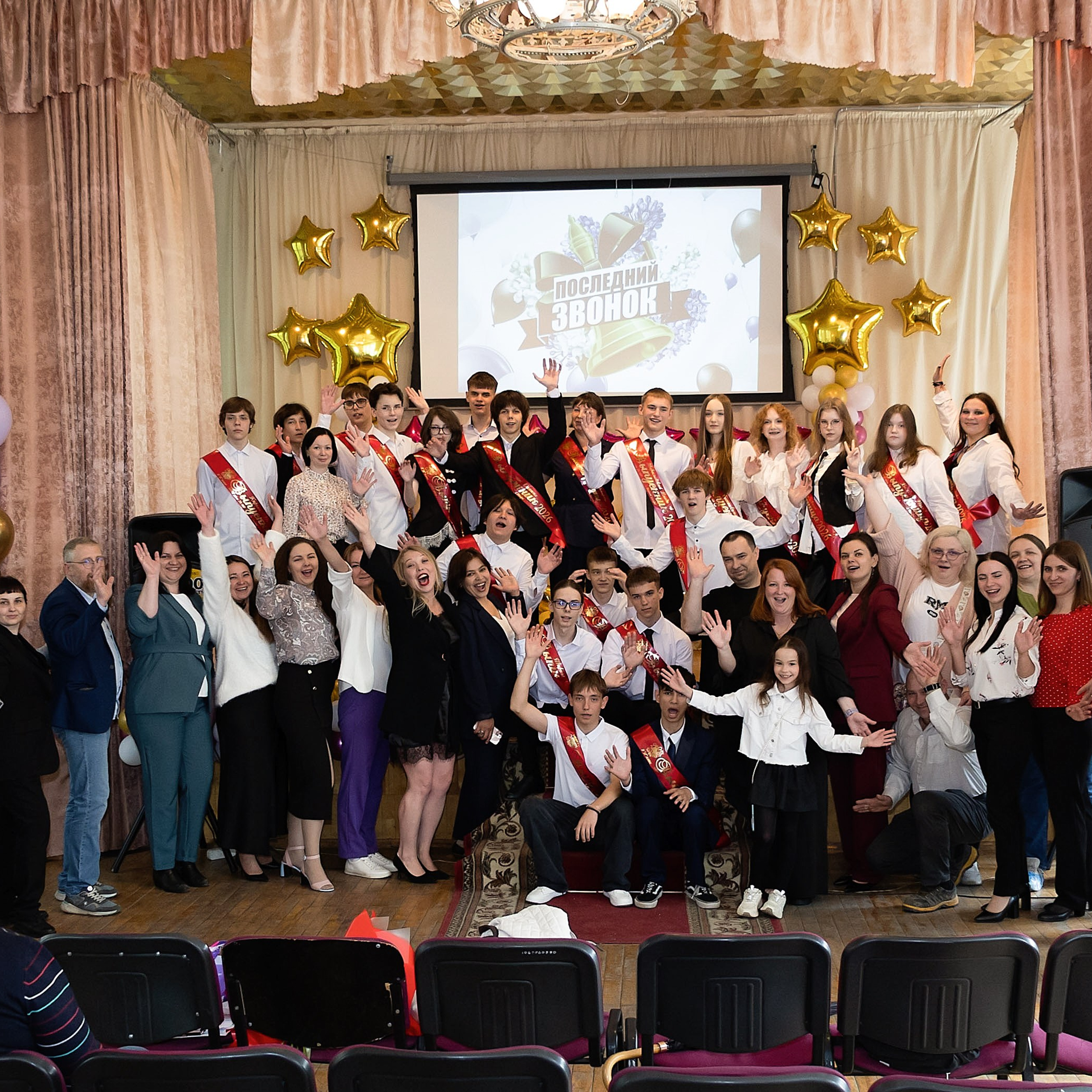 Отзывы. Выпускные альбомы «Эврика» в Нижнем Новгороде