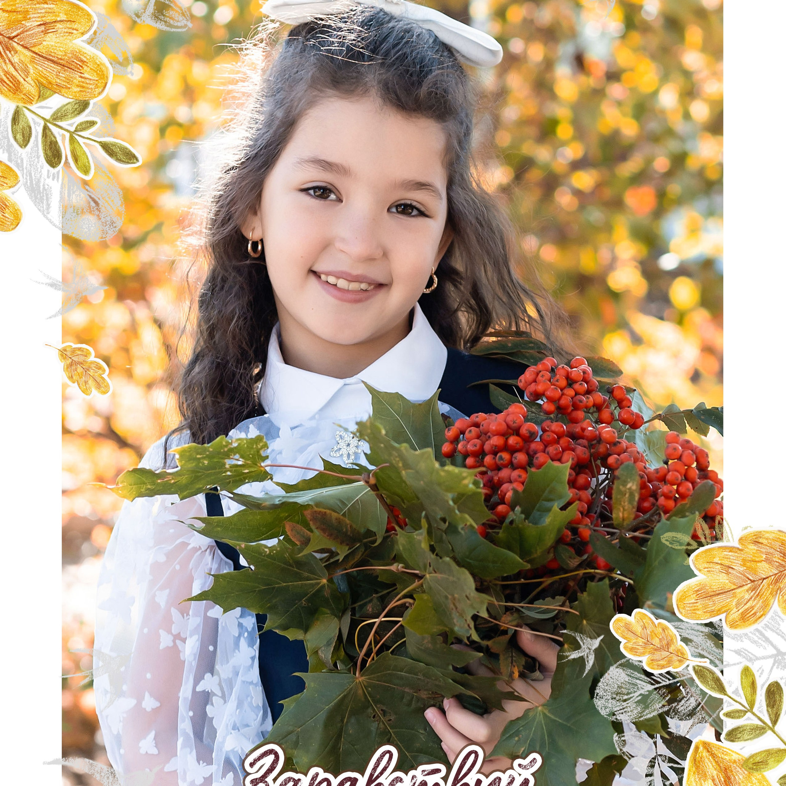 Отзывы. Выпускные альбомы «Эврика» в Нижнем Новгороде