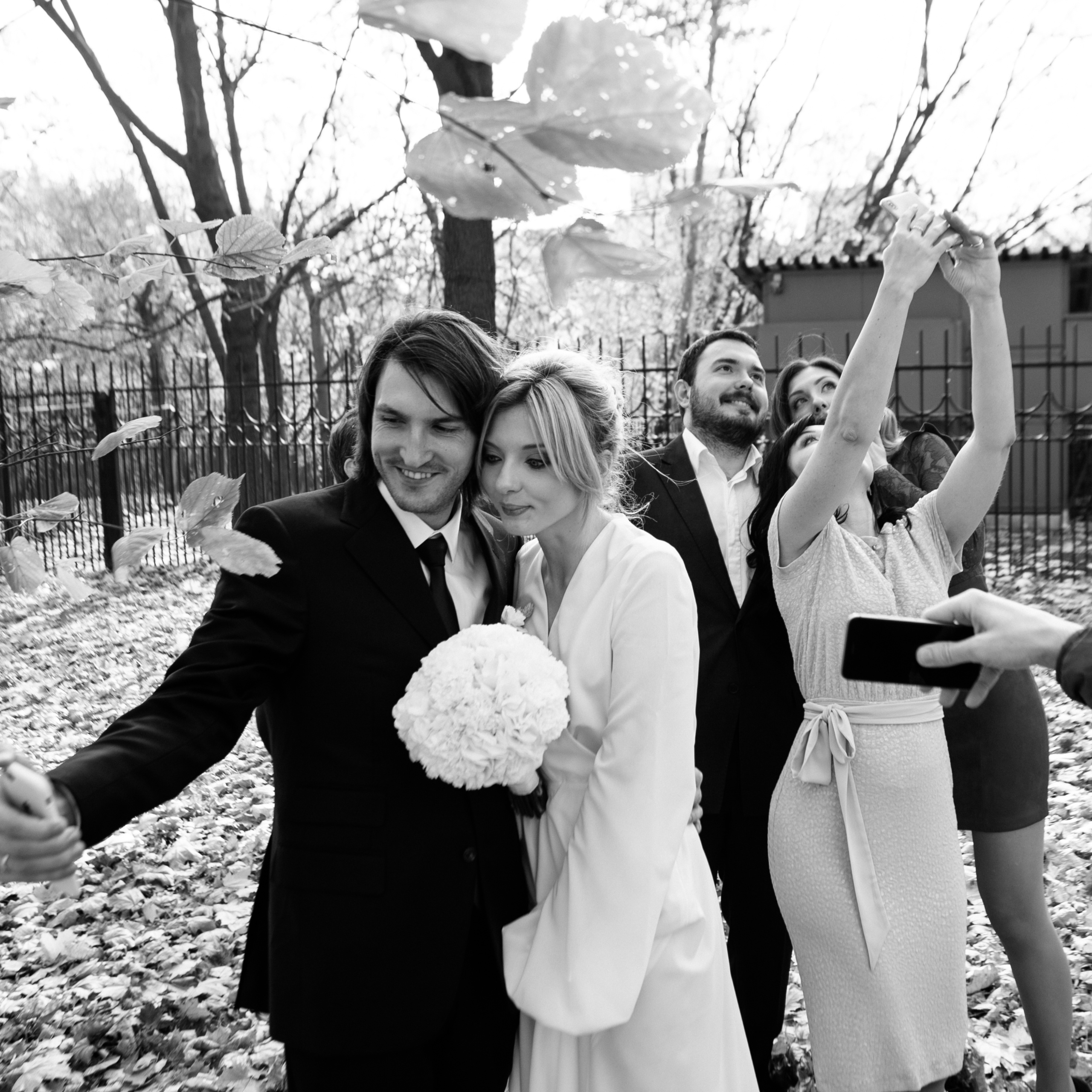 Дмитрий и Екатерина