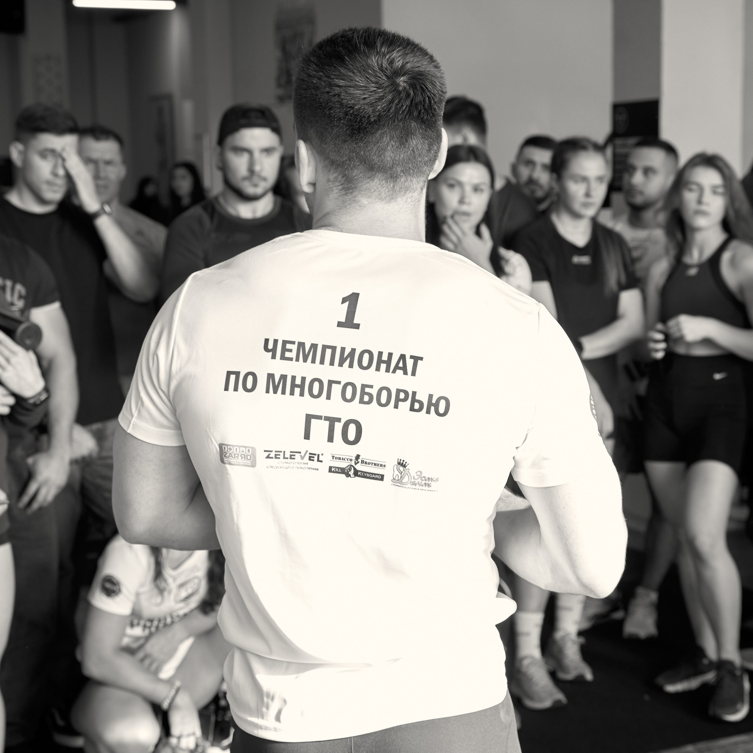 Отзывы. Главная