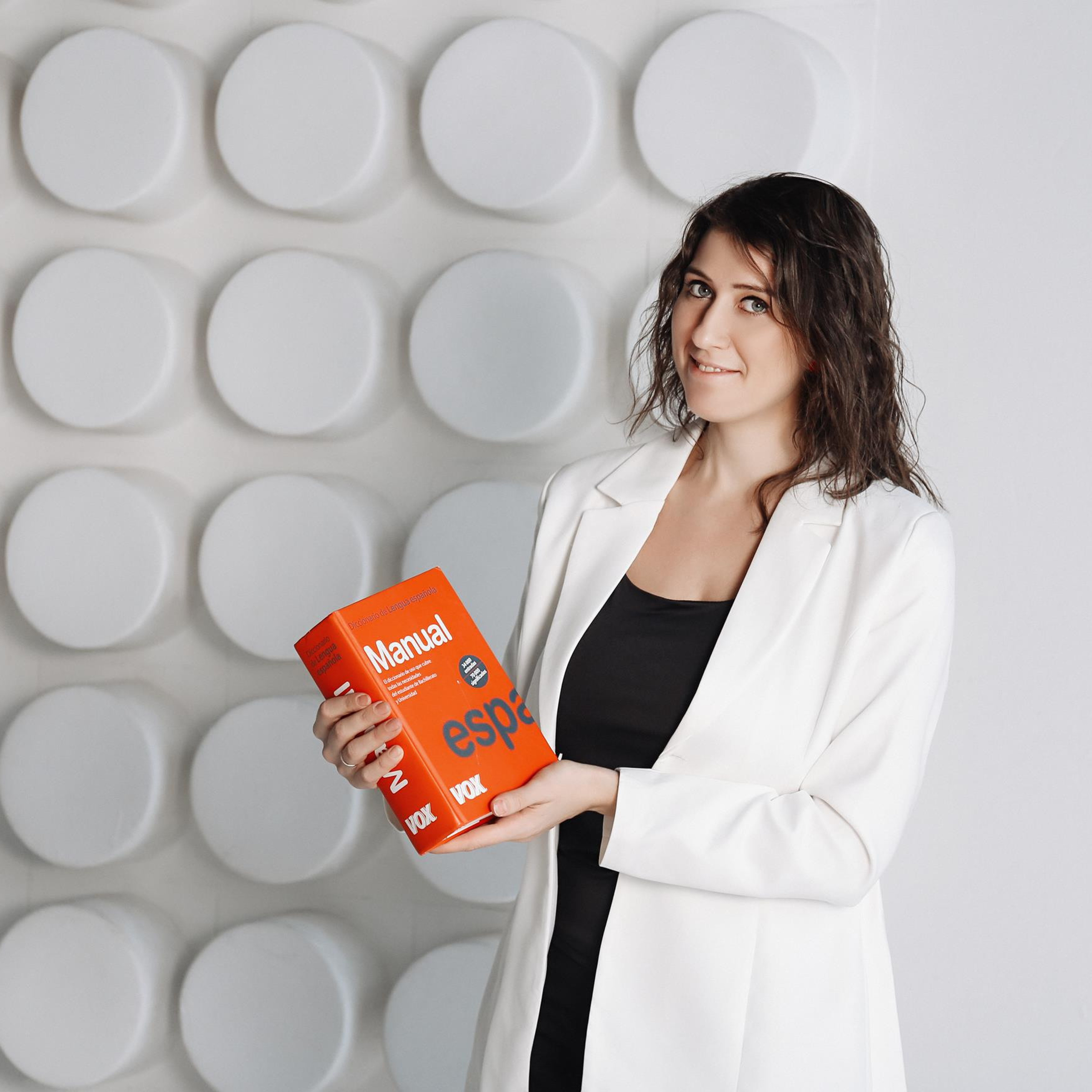 Преподаватель испанского