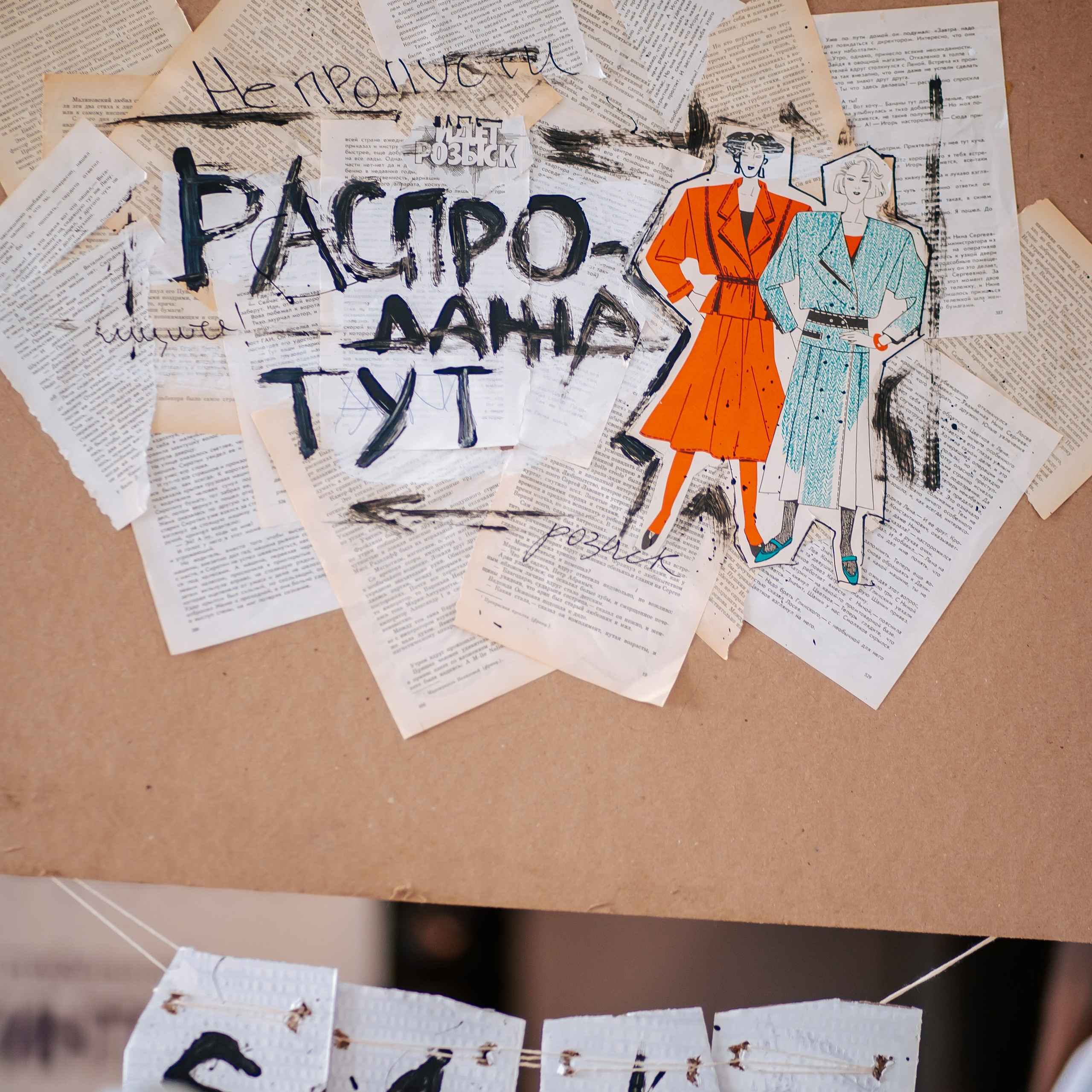 Отзывы. Фотограф Тольятти Светлана Пудовкина