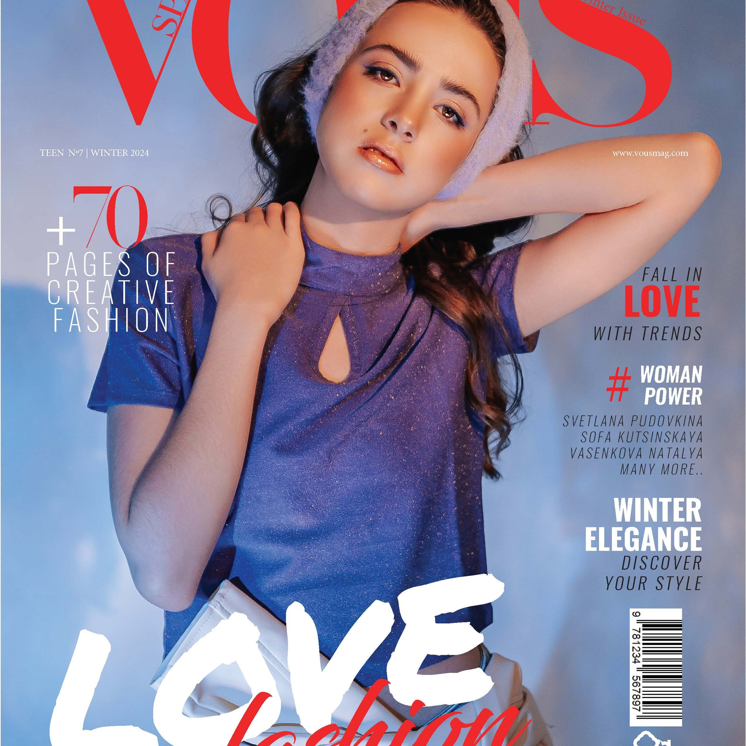 Публикация VOUS MAGAZINE TEEN (PREMIUM Publication Madrid, Spain)