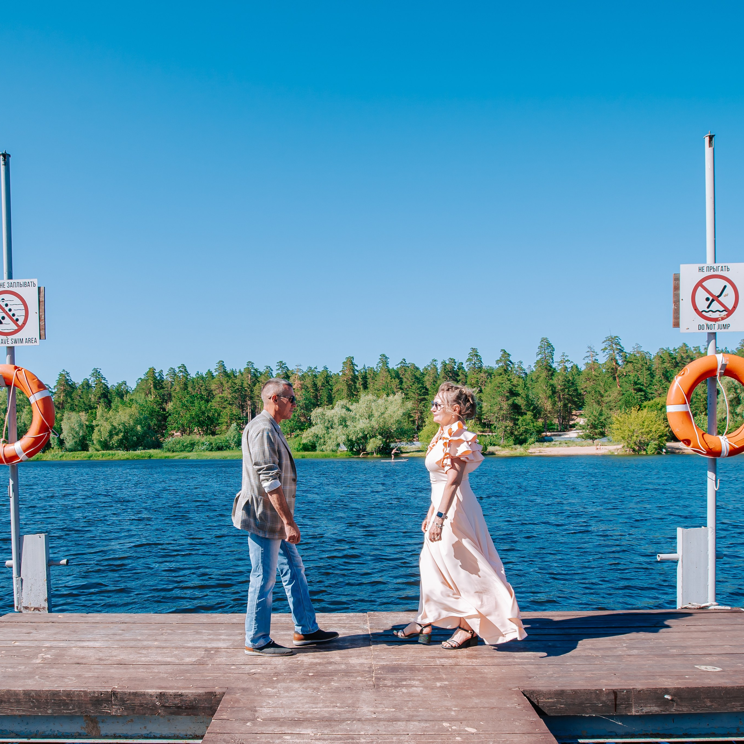Свадебные. Фотограф Тольятти Светлана Пудовкина