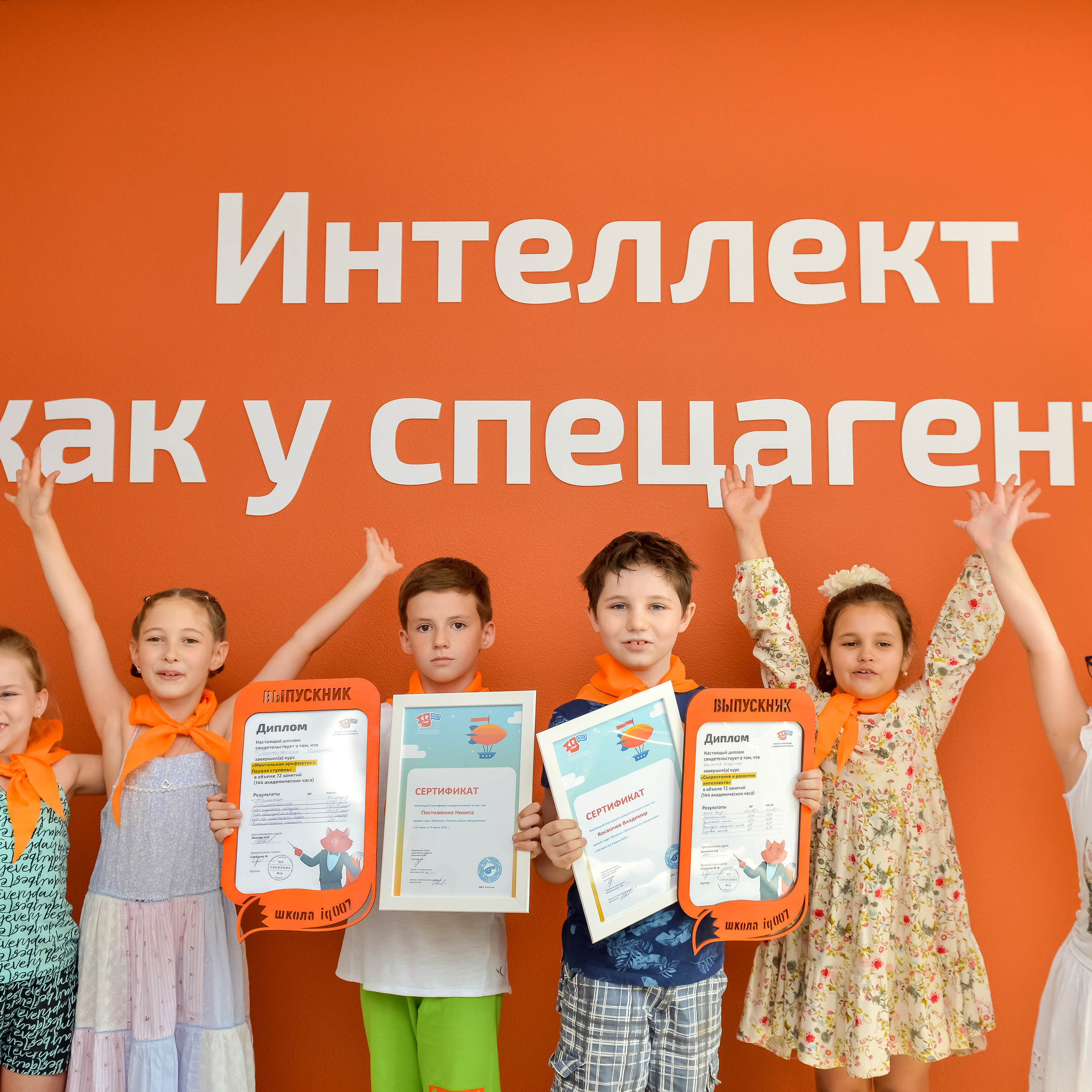 Отзывы. Семейный и свадебный фотограф в Москве и Подмосковье Еремина Александр