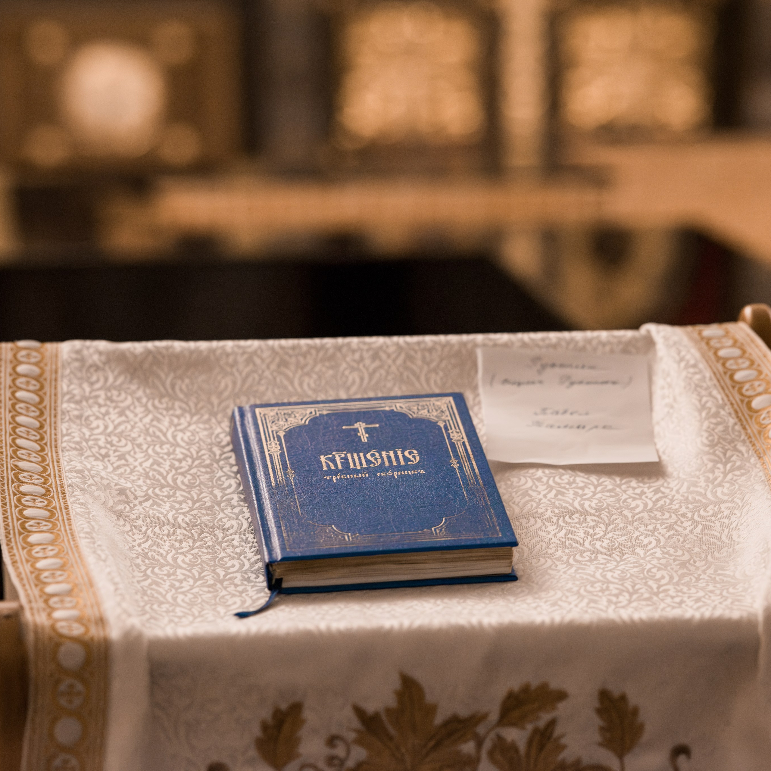 Отзывы. Семейный и свадебный фотограф в Москве и Подмосковье Еремина Александр