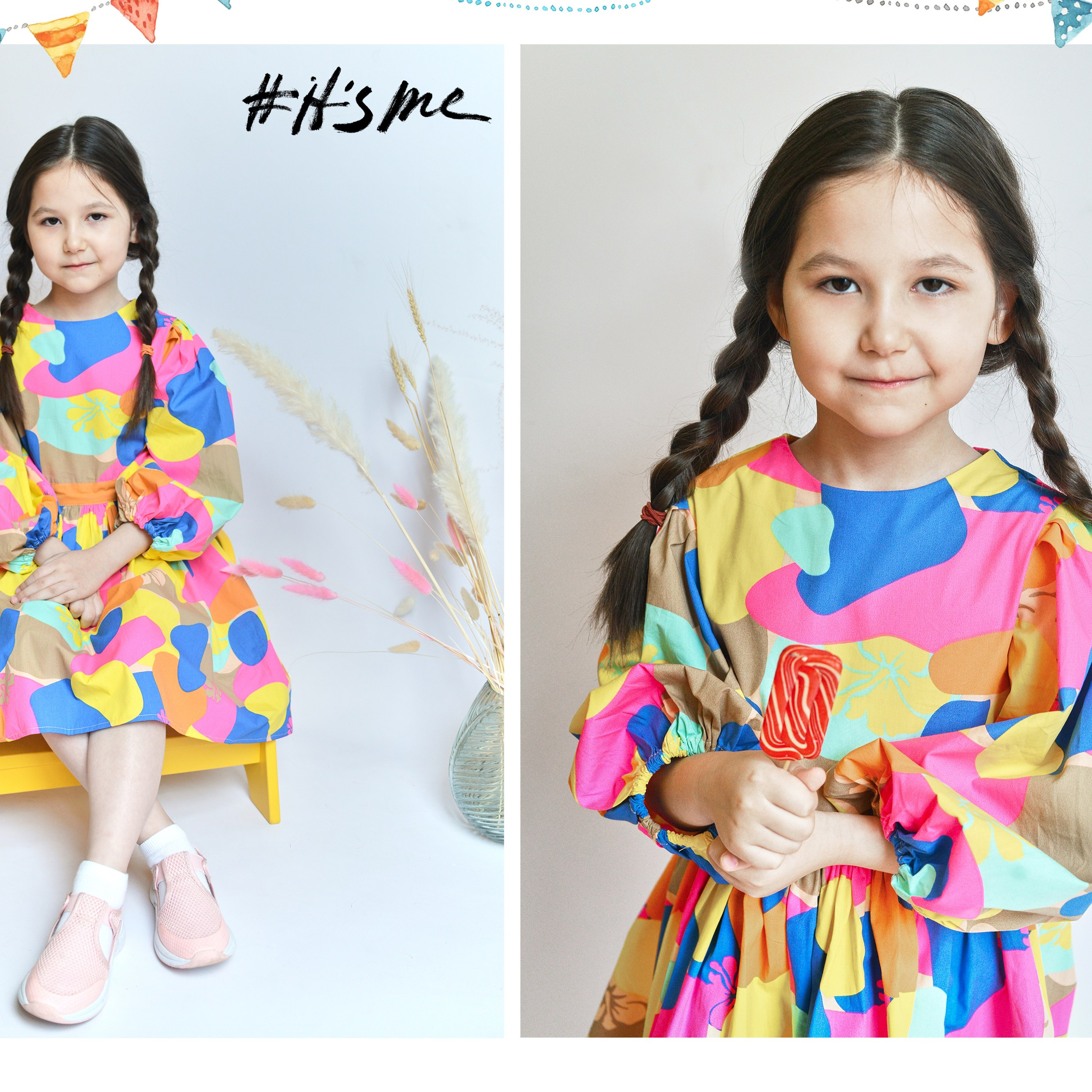 15 разворотов. Алина. Реутов