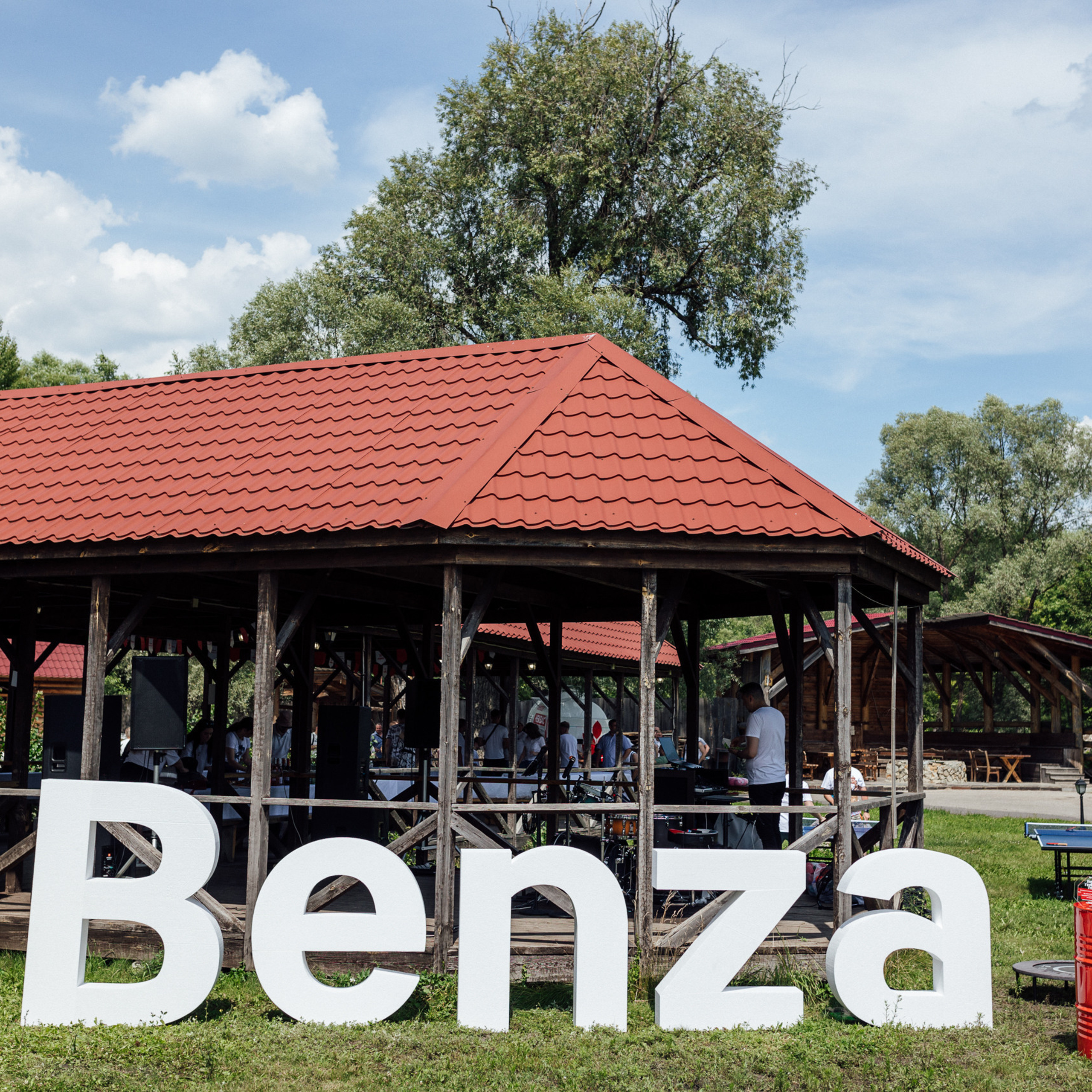 Отзывы. Павел Козырь — профессиональный фотограф в Пензе