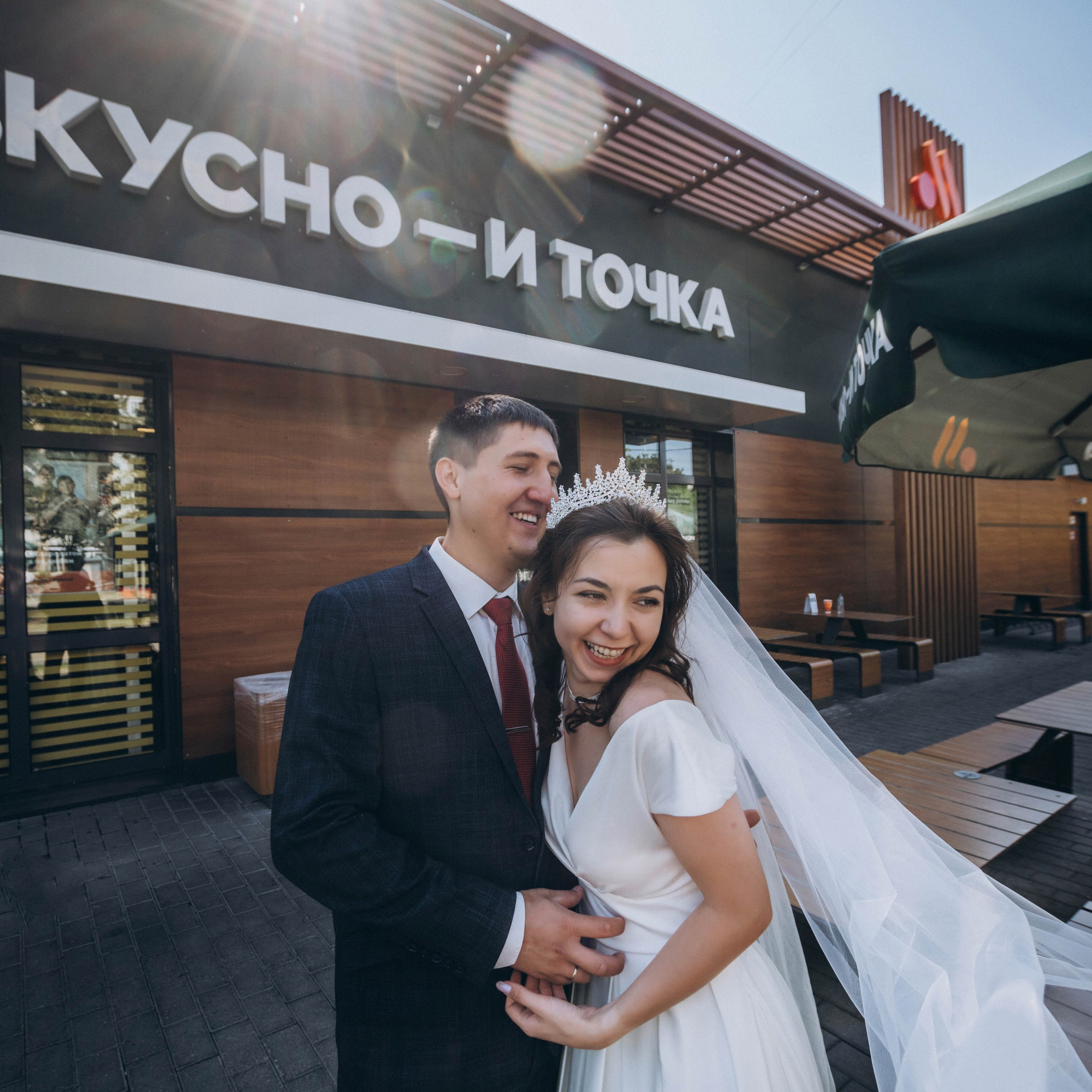 Регина и Марат