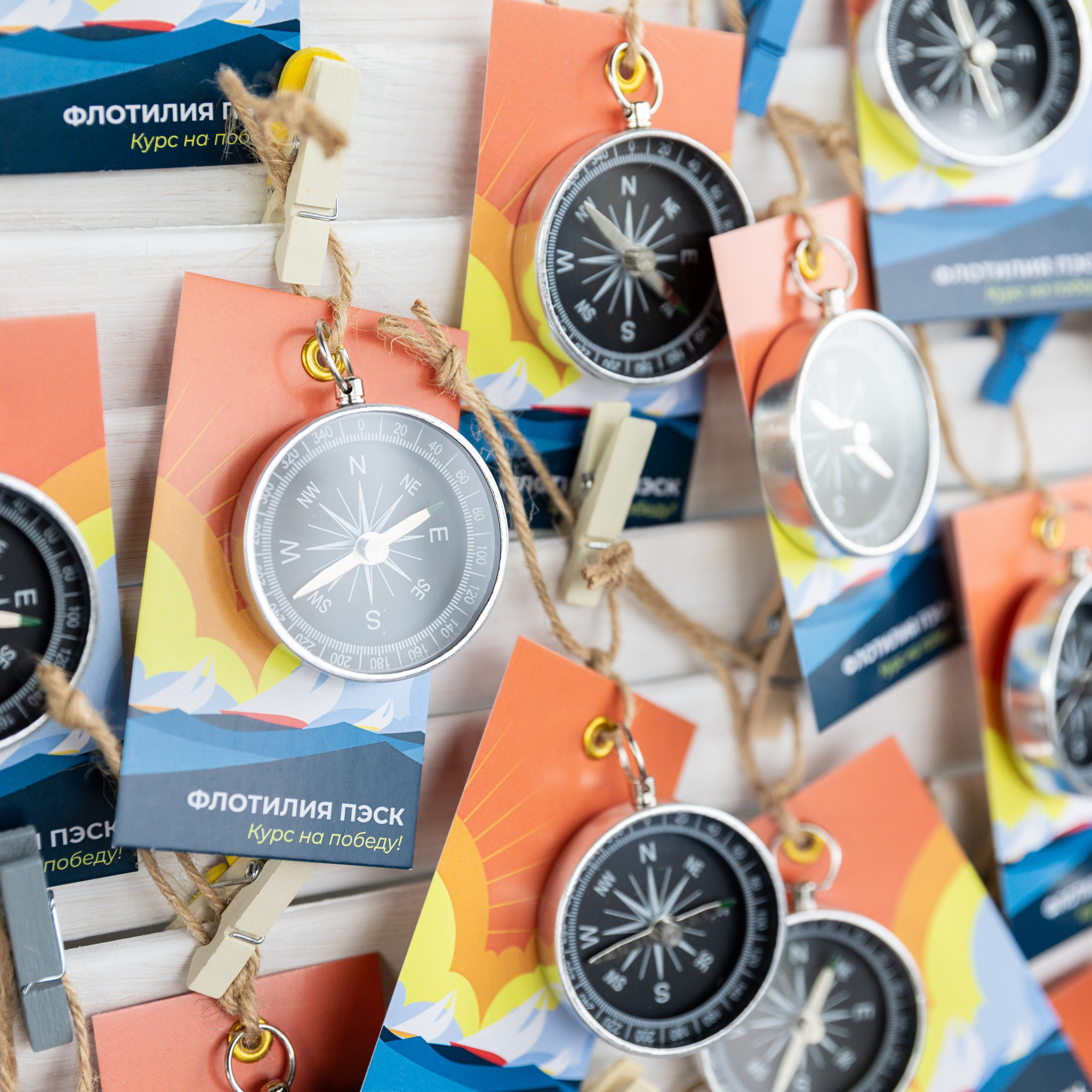 Флотилия ПЭКС