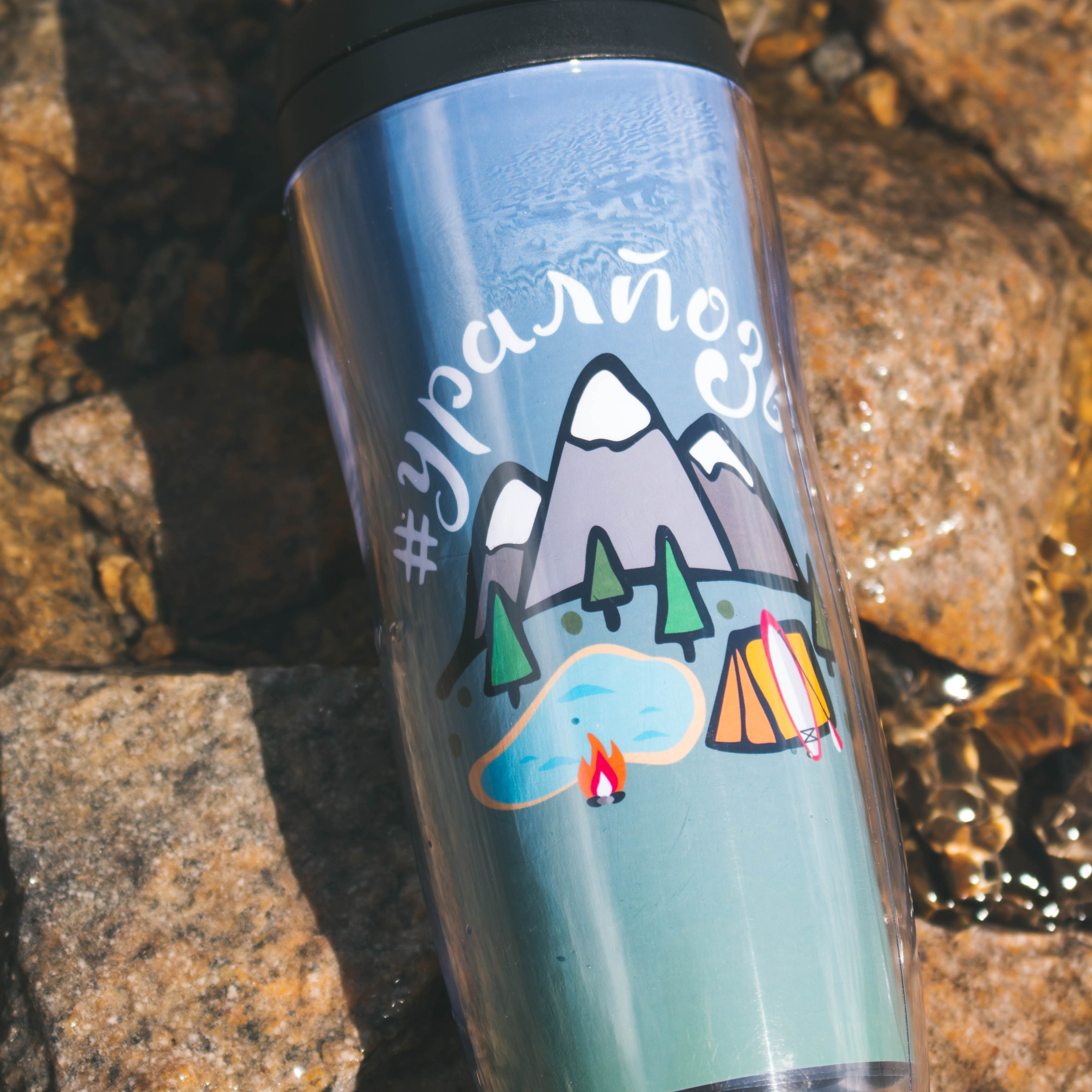 Палаточный слёт «Урал позвал»